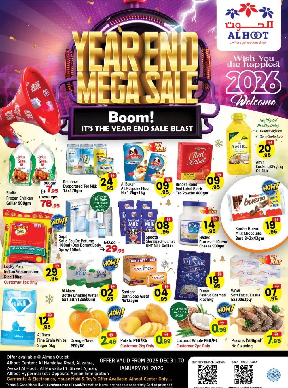 Mega Year-End Sale Blast!