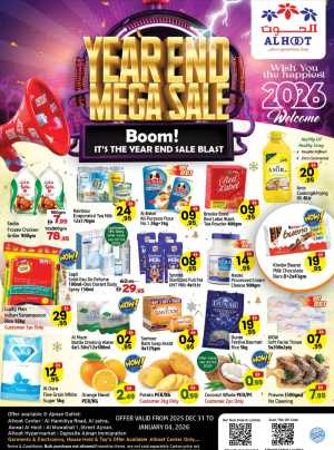 Mega Year-End Sale Blast! In Al Hooth Center Sharjah / Ajman