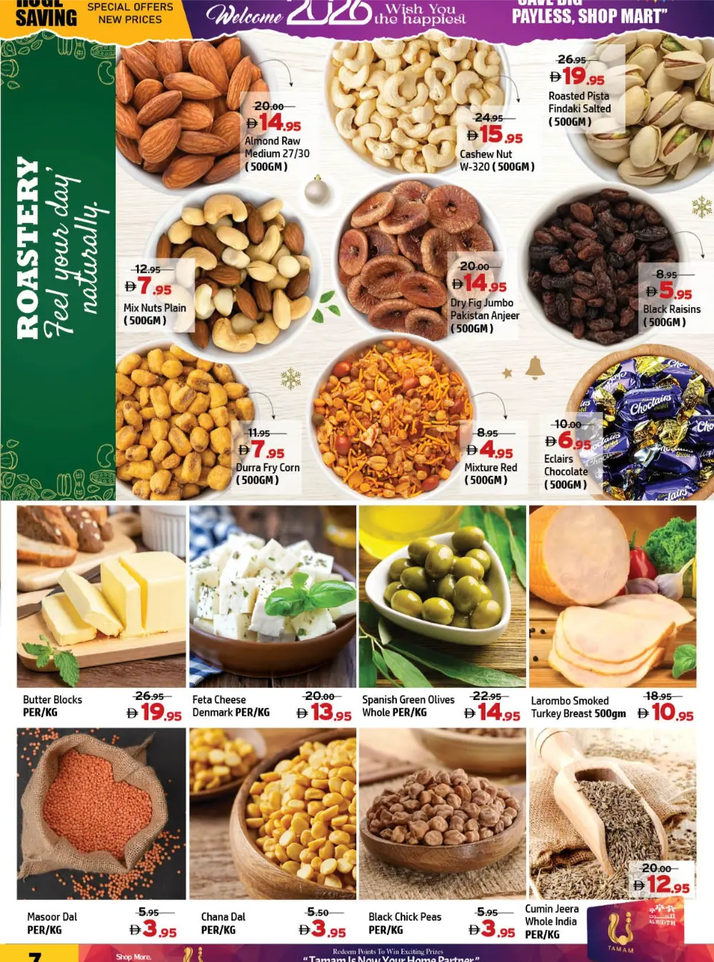 Mega Year-End Sale Blast!