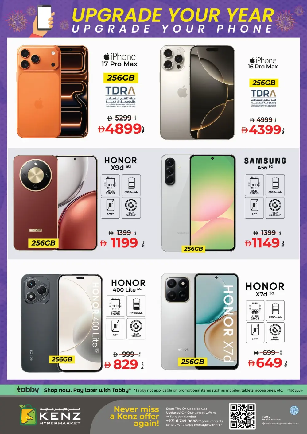 New Year Mega Deals!