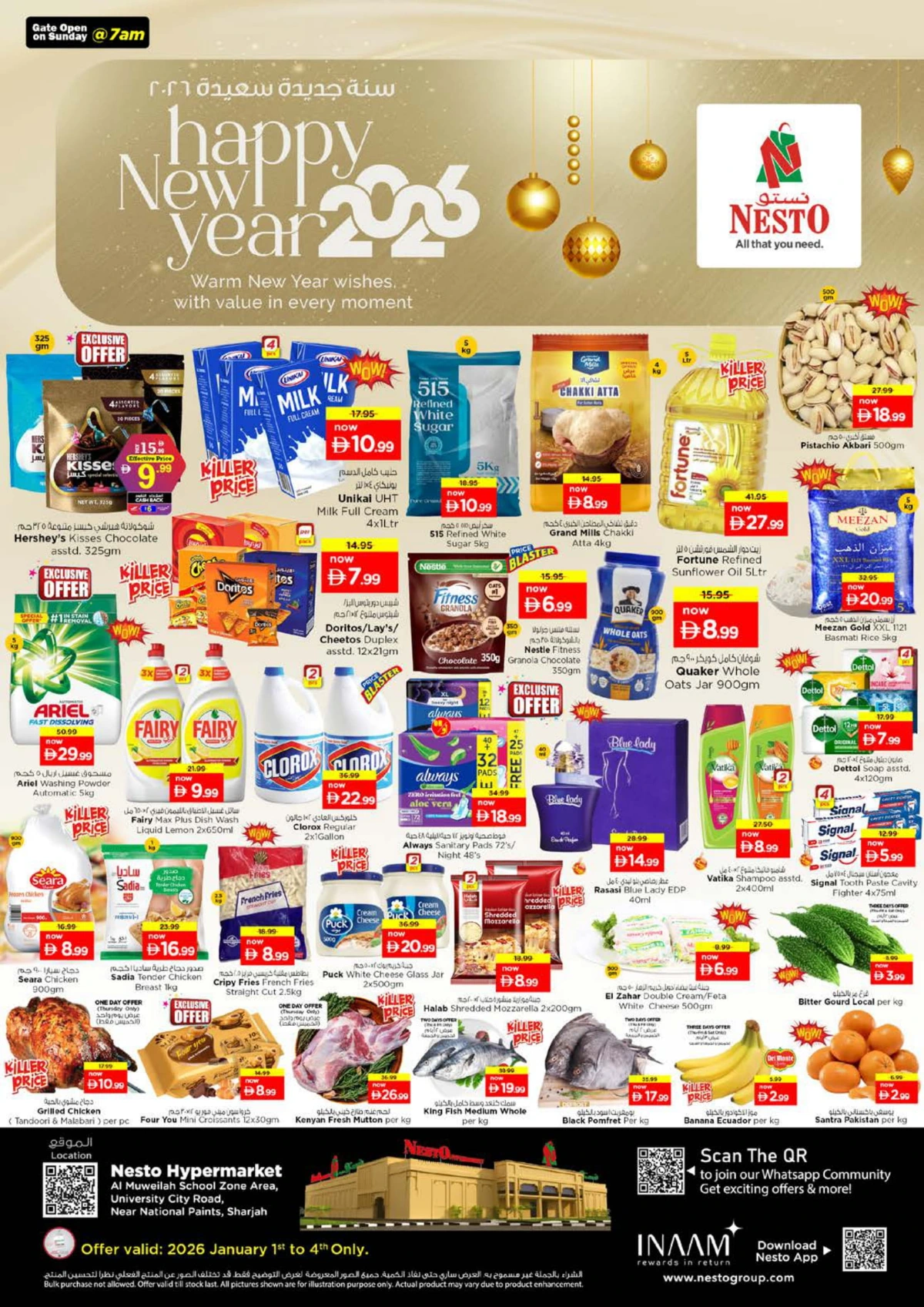 2026 New Year Mega Savings Event