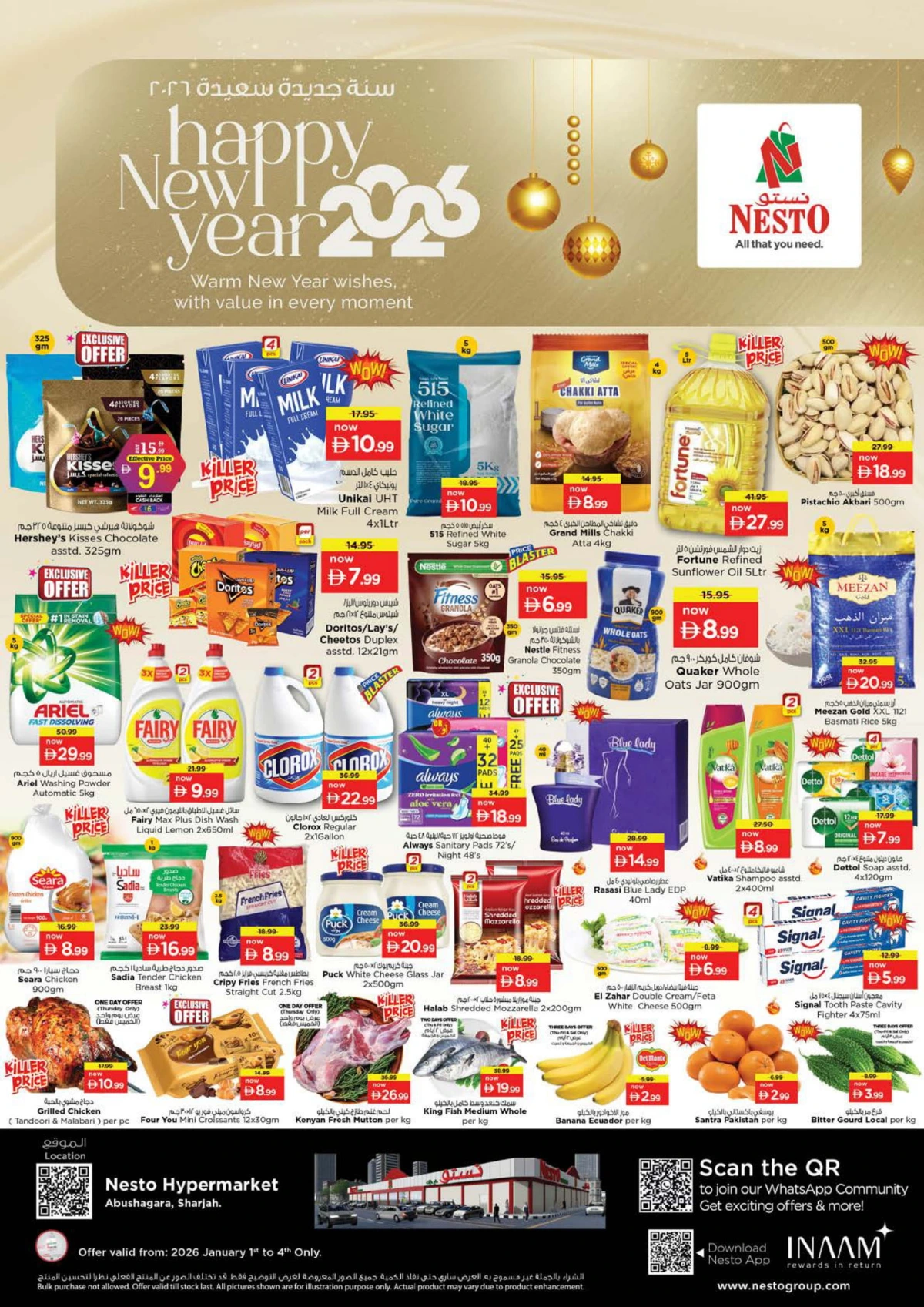 New Year 2026 Super Sale