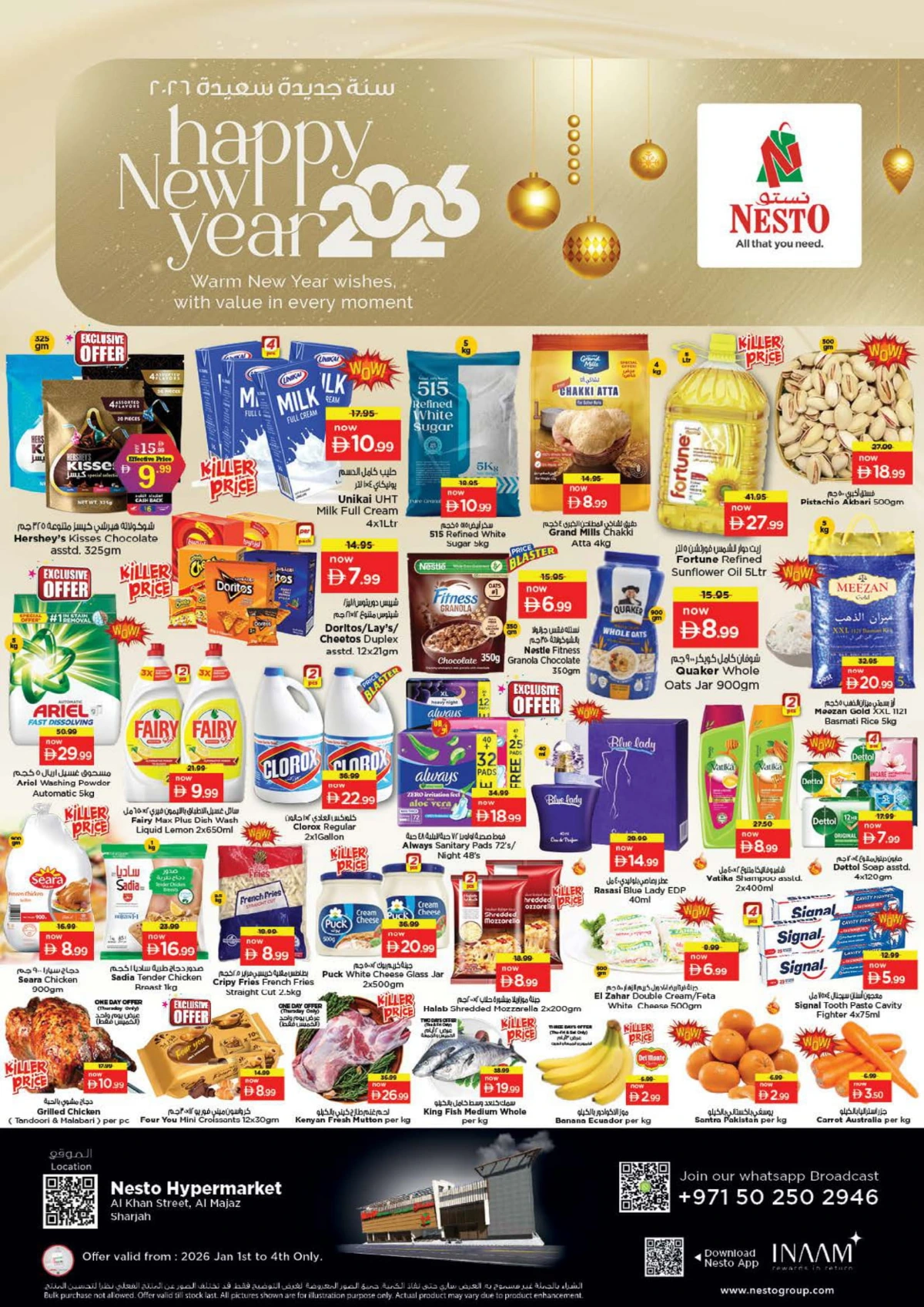 2026 New Year Mega Savings Event