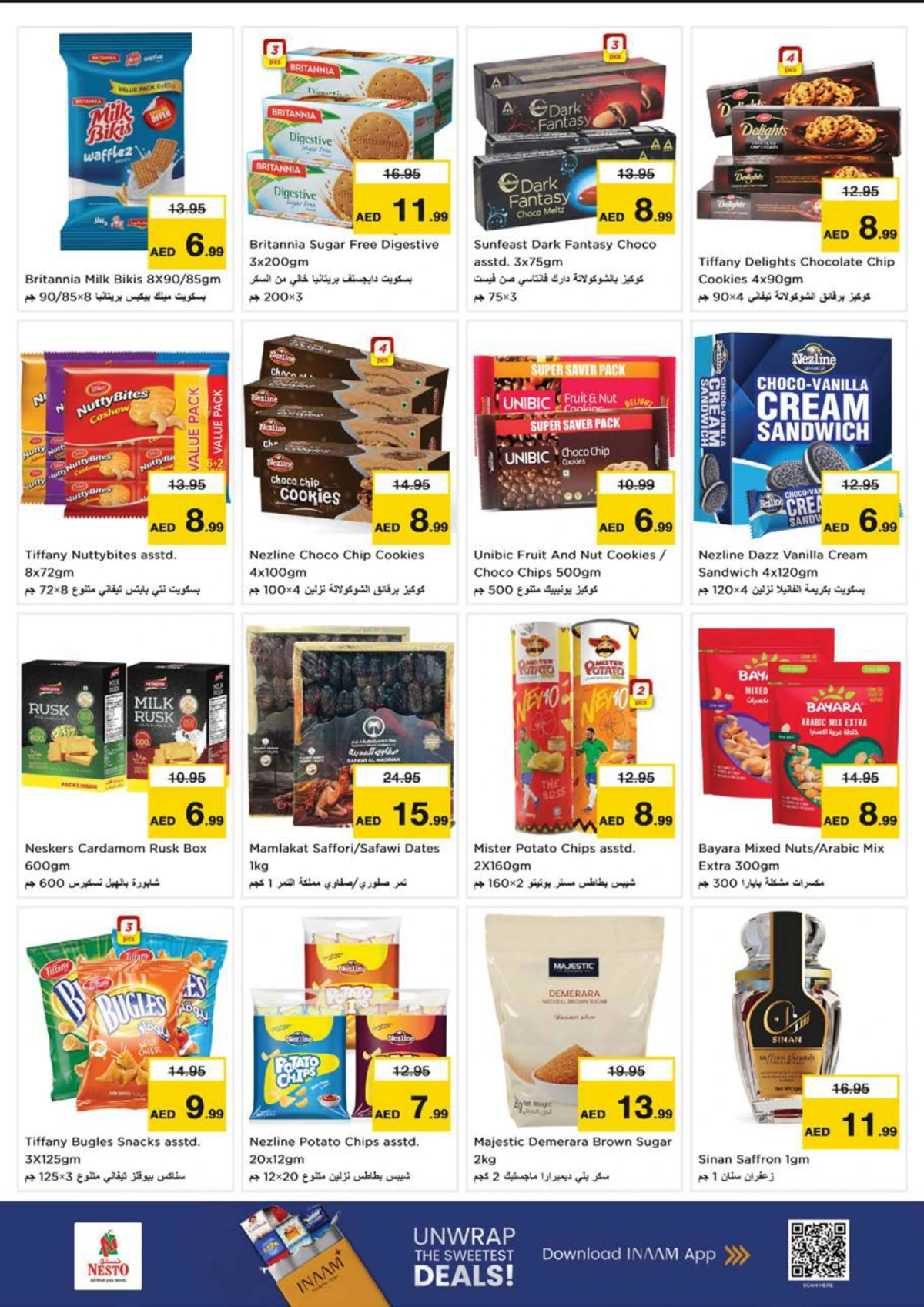 2026 New Year Mega Savings Event