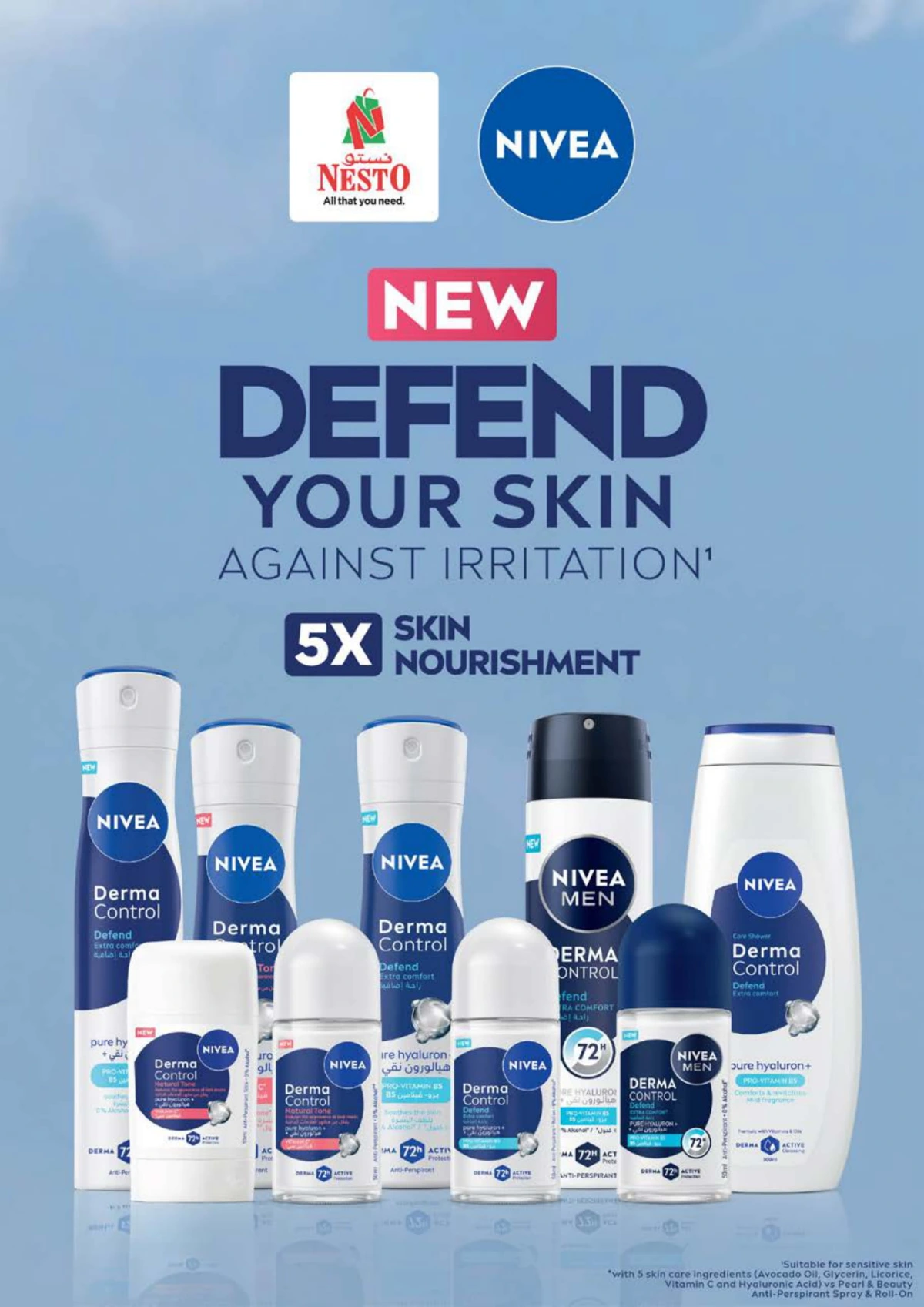 2026 New Year Mega Savings Event