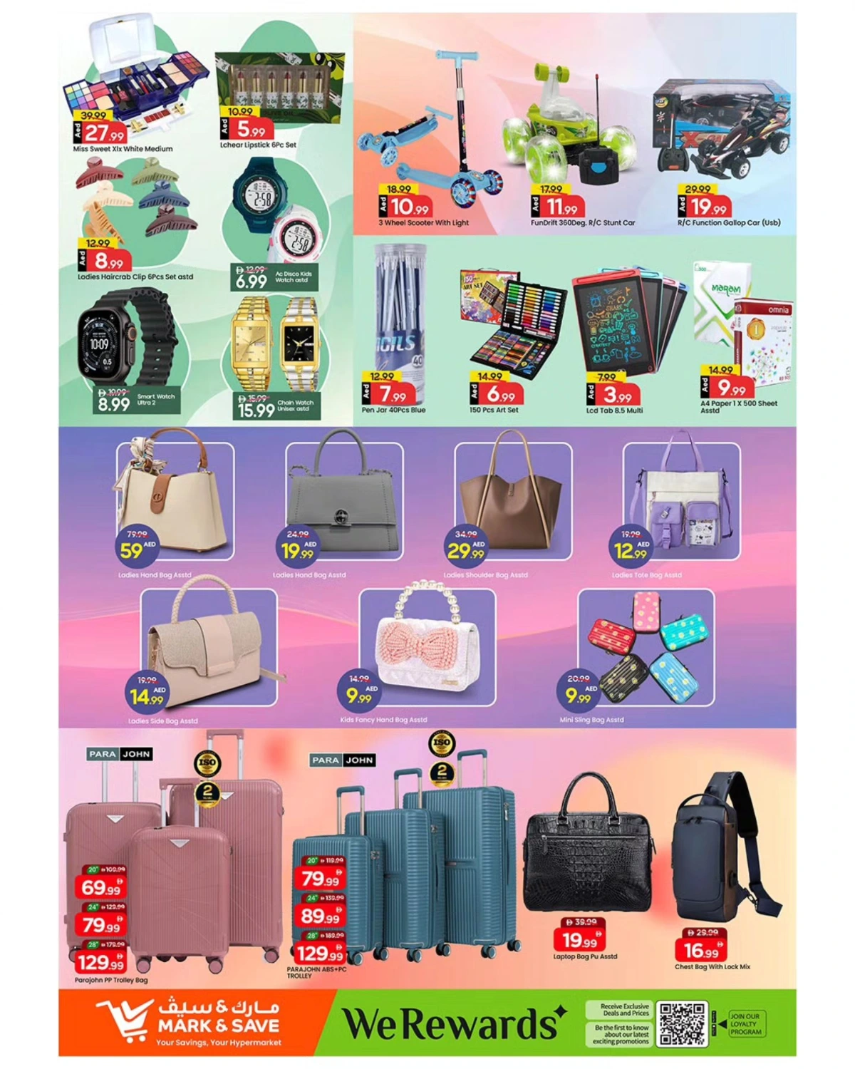 New Year Deals: Level Up Your Home for Less!