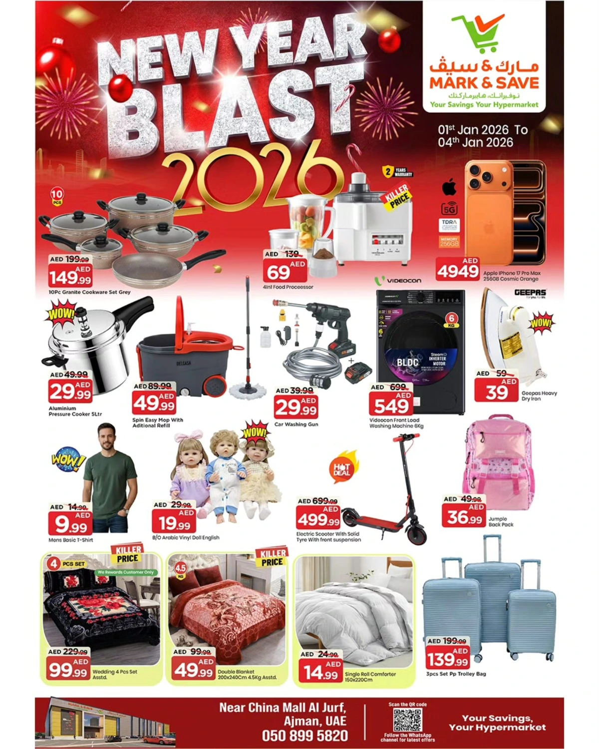 New year blast