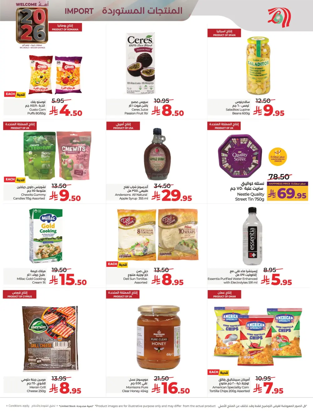 2026 Welcome Savings: Top Tech & Grocery Deals!