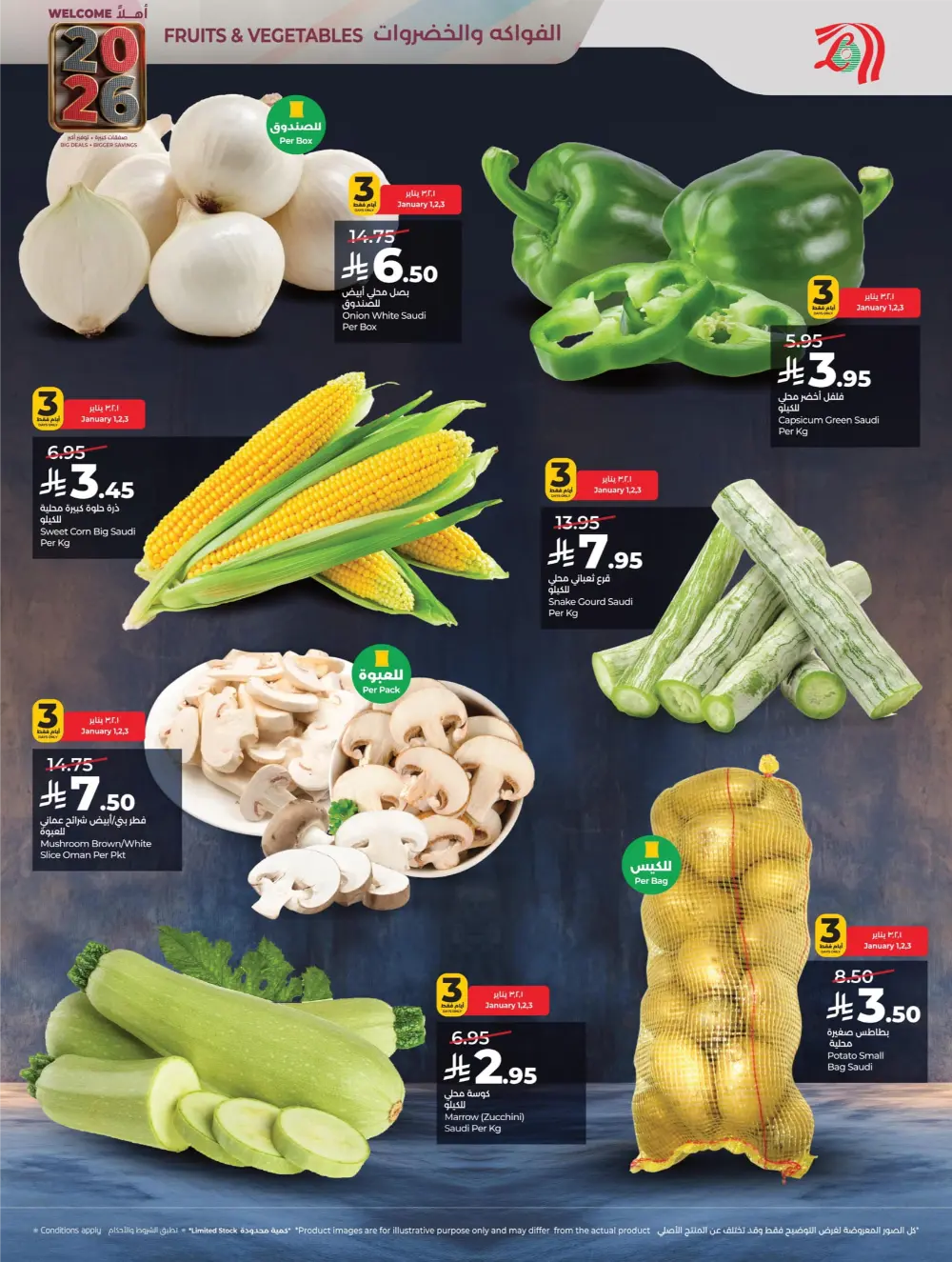 2026 Welcome Savings: Top Tech & Grocery Deals!