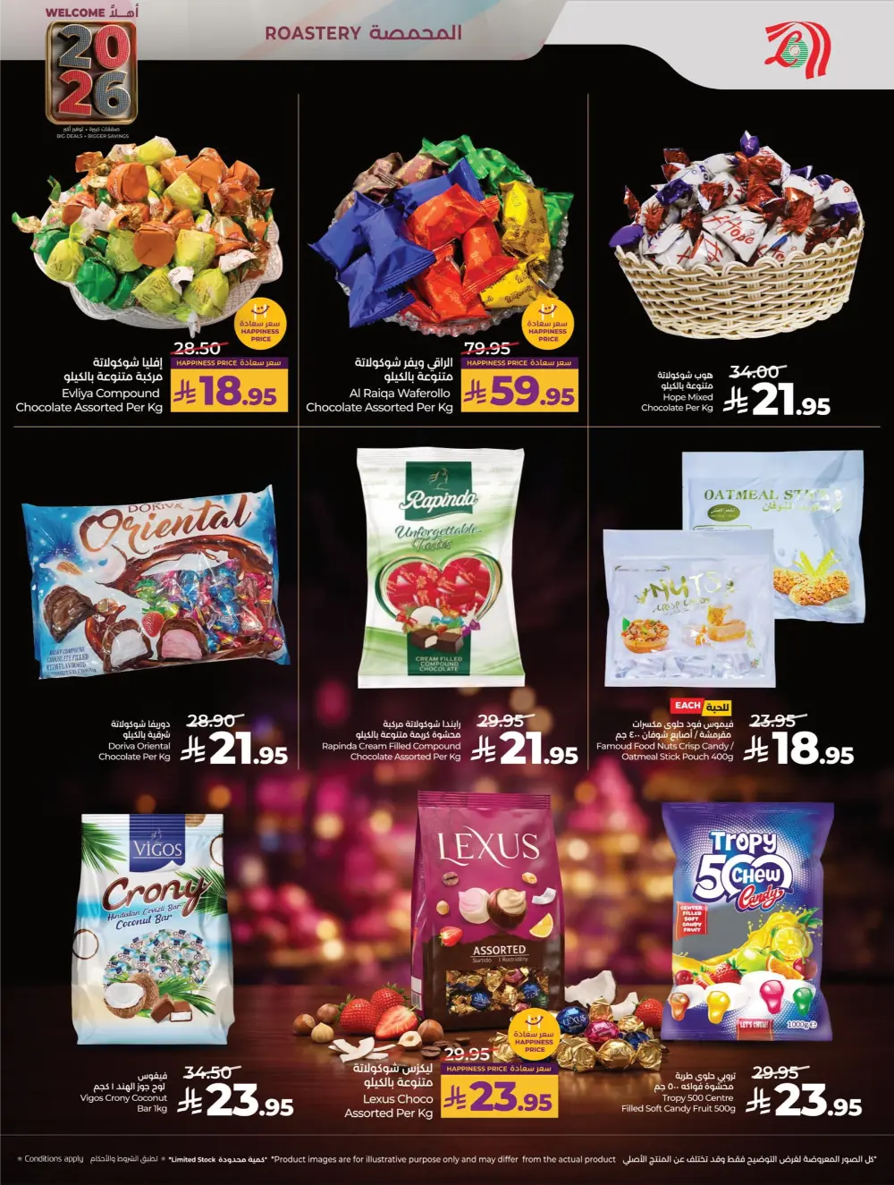 2026 Welcome Savings: Top Tech & Grocery Deals!