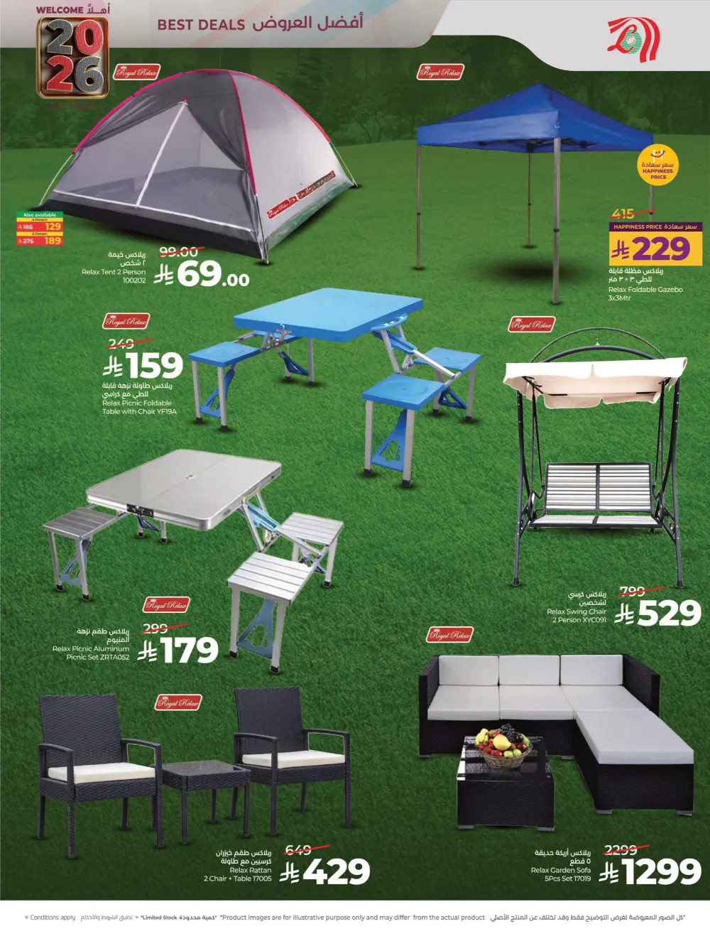 2026 Welcome Savings: Top Tech & Grocery Deals!