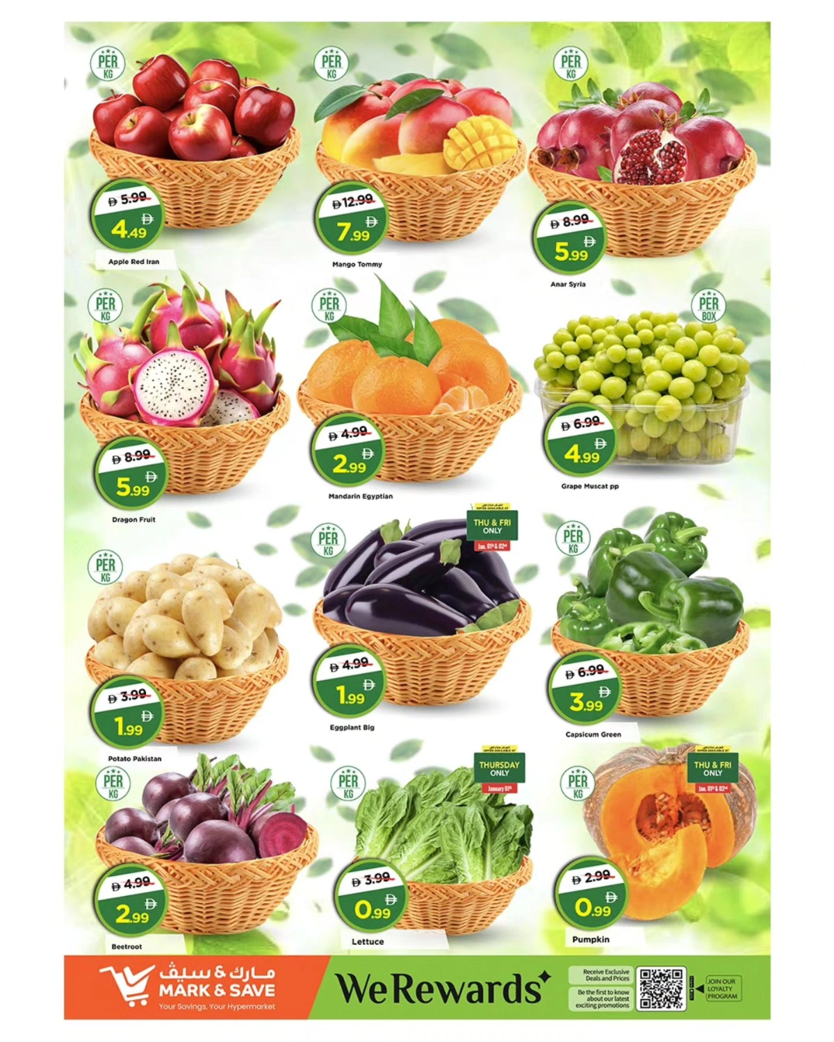 New Year Blast 2026: Unbeatable Grocery & Household Deals