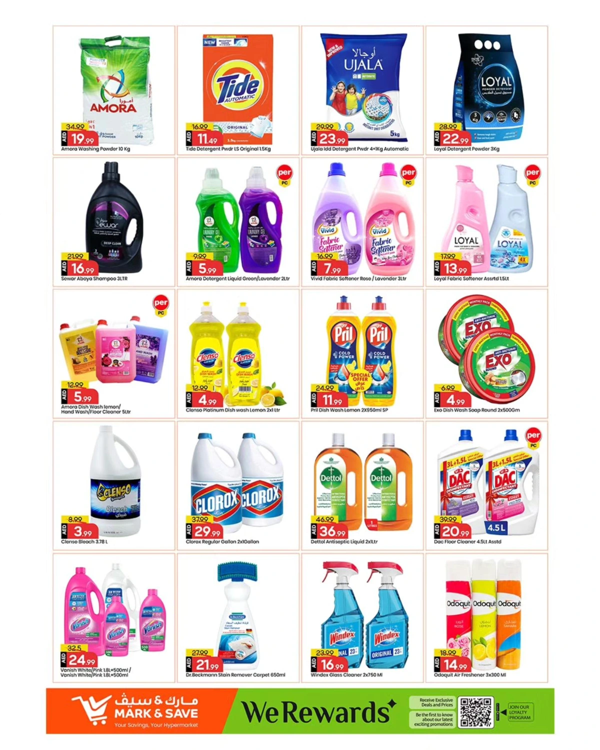 New Year Blast 2026: Unbeatable Grocery & Household Deals