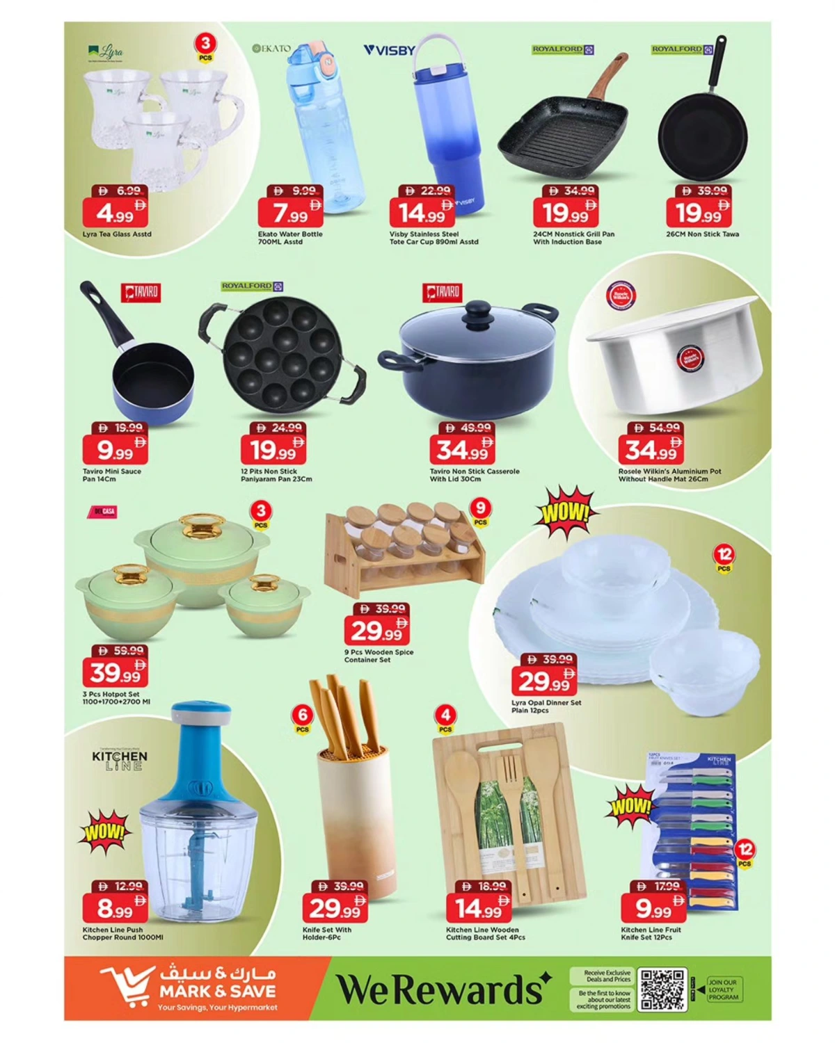 New Year Blast 2026: Unbeatable Grocery & Household Deals