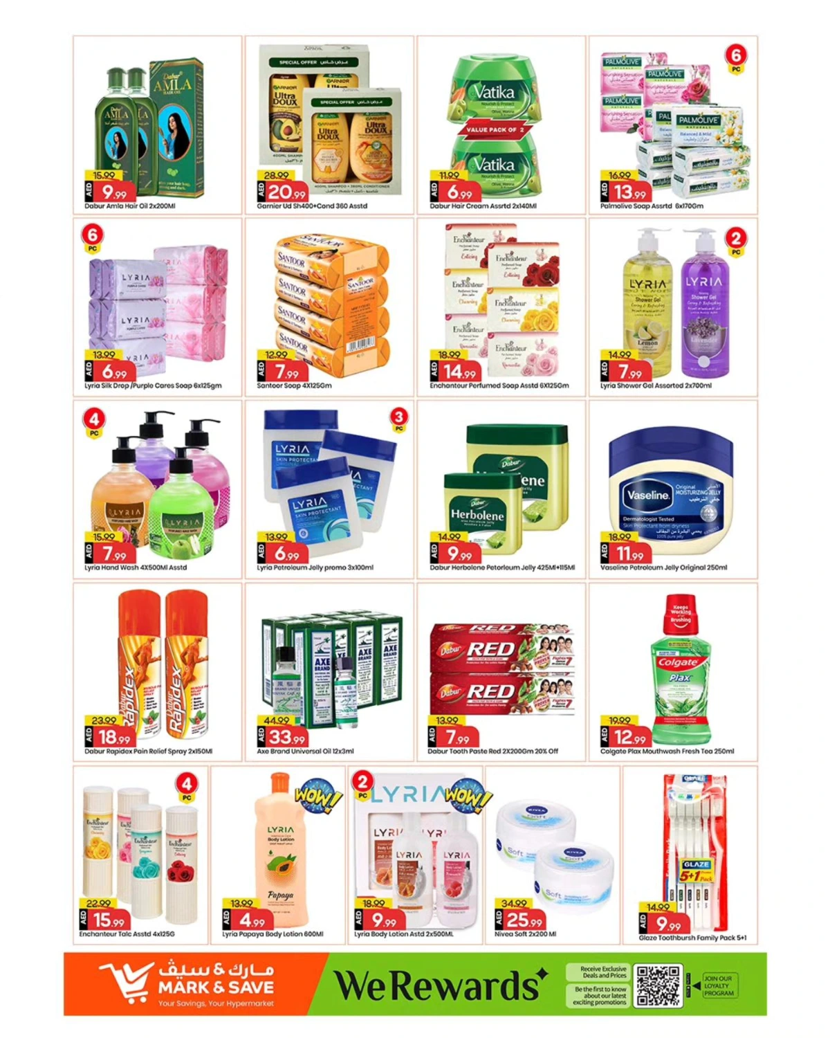 New Year Blast 2026: Unbeatable Grocery & Household Deals