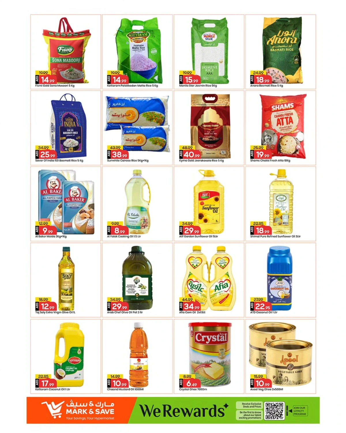 New Year Blast 2026: Unbeatable Grocery & Household Deals