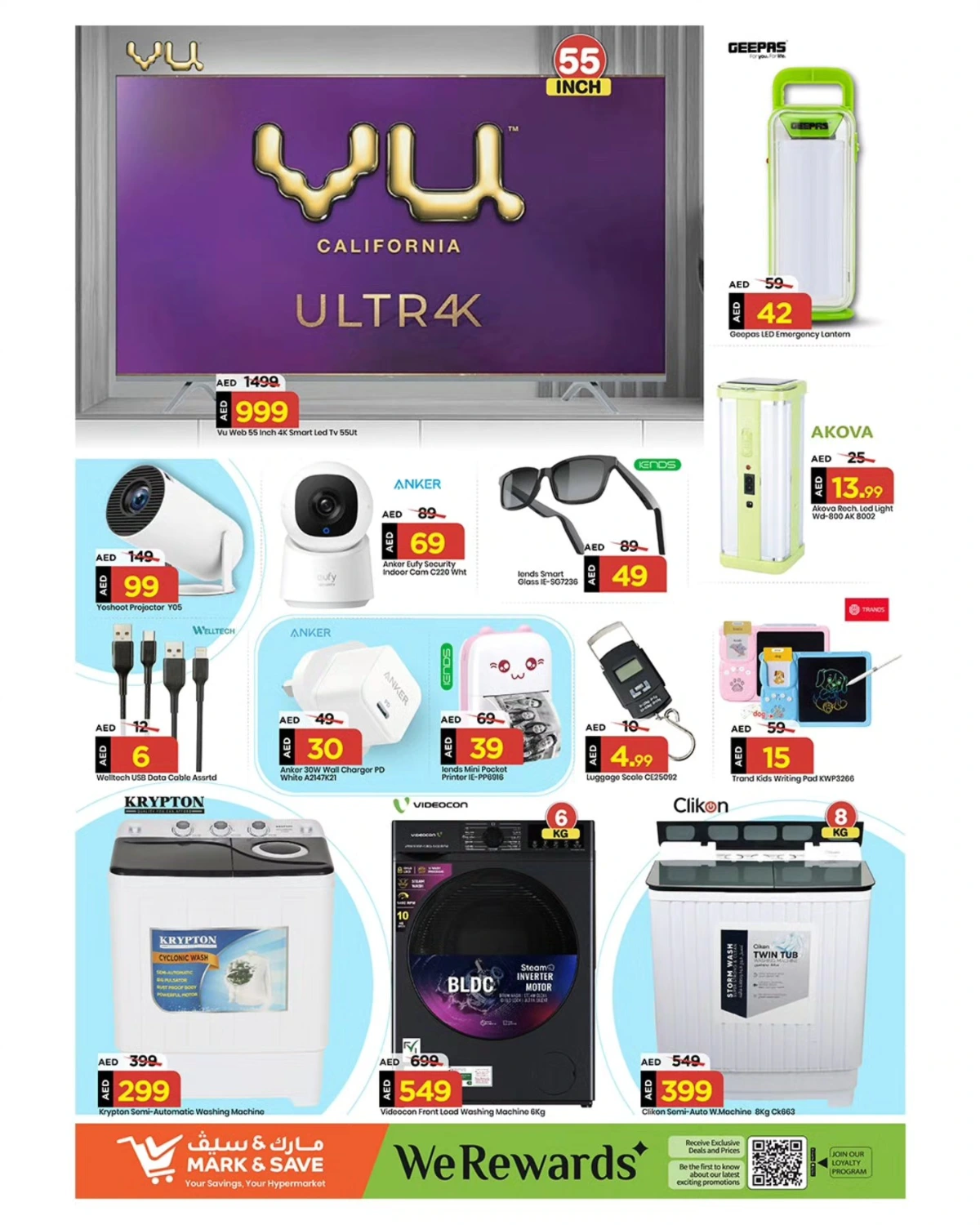 New Year Blast 2026: Unbeatable Grocery & Household Deals