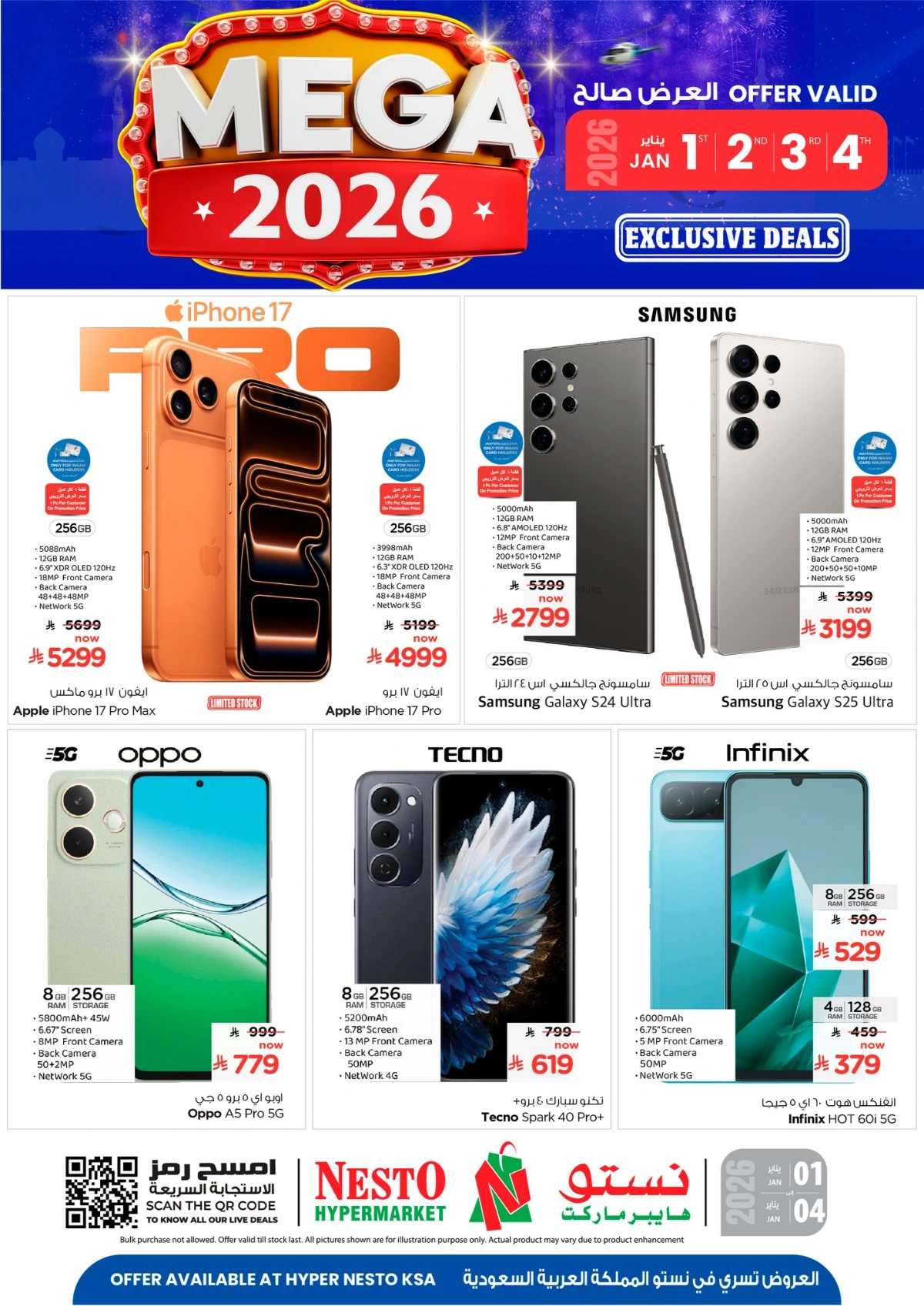 2026 Smartphone Deals: Up to 50% Off!