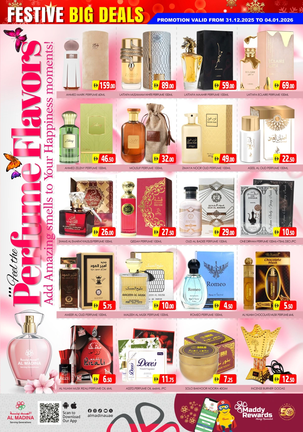 New Year 2026 Super Deals