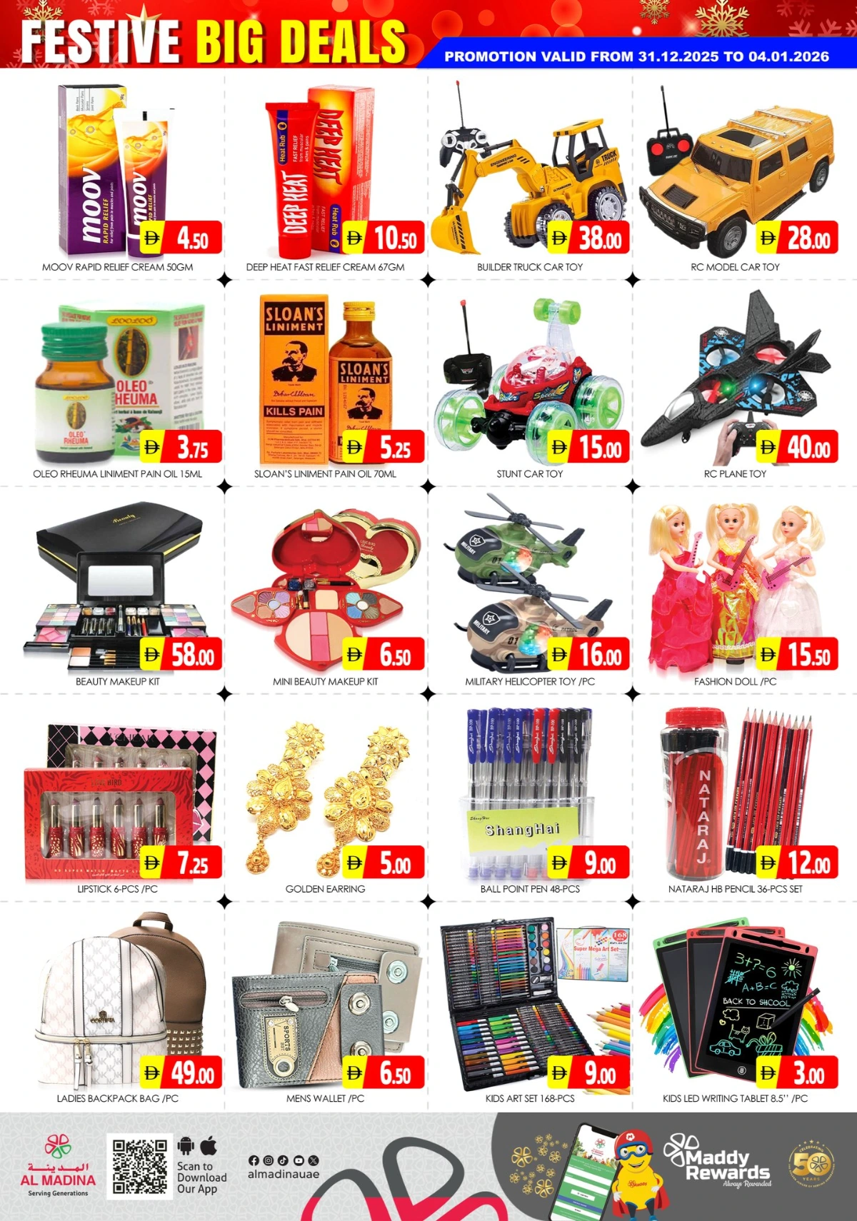 New Year 2026 Super Deals