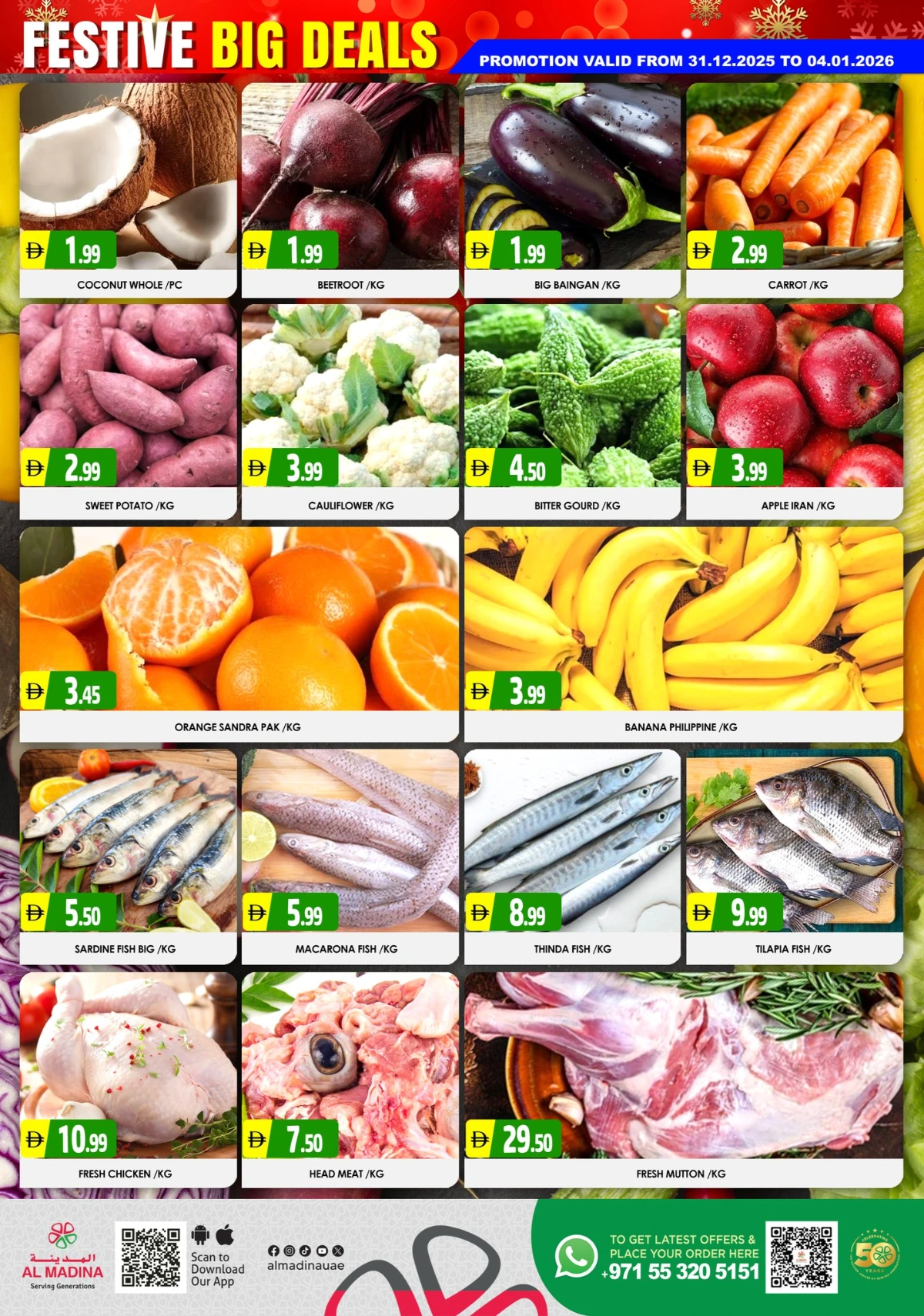 New Year 2026 Super Deals