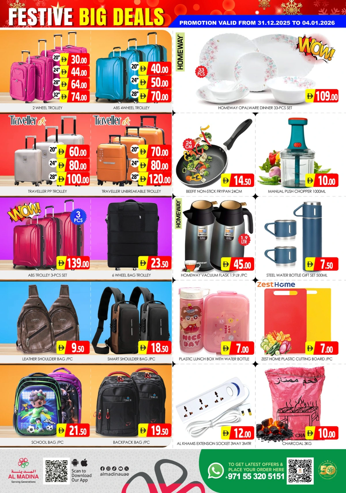 New Year 2026 Super Deals