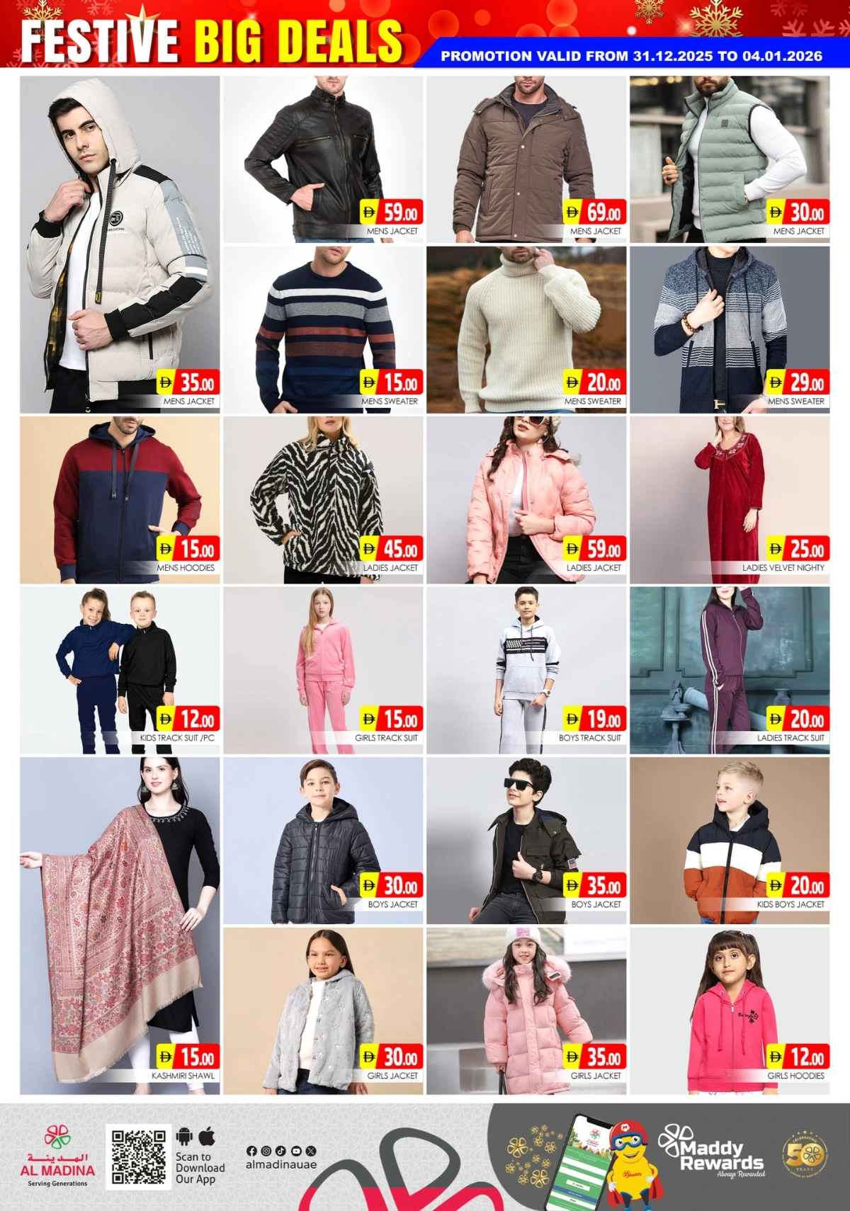 New Year 2026 Super Deals