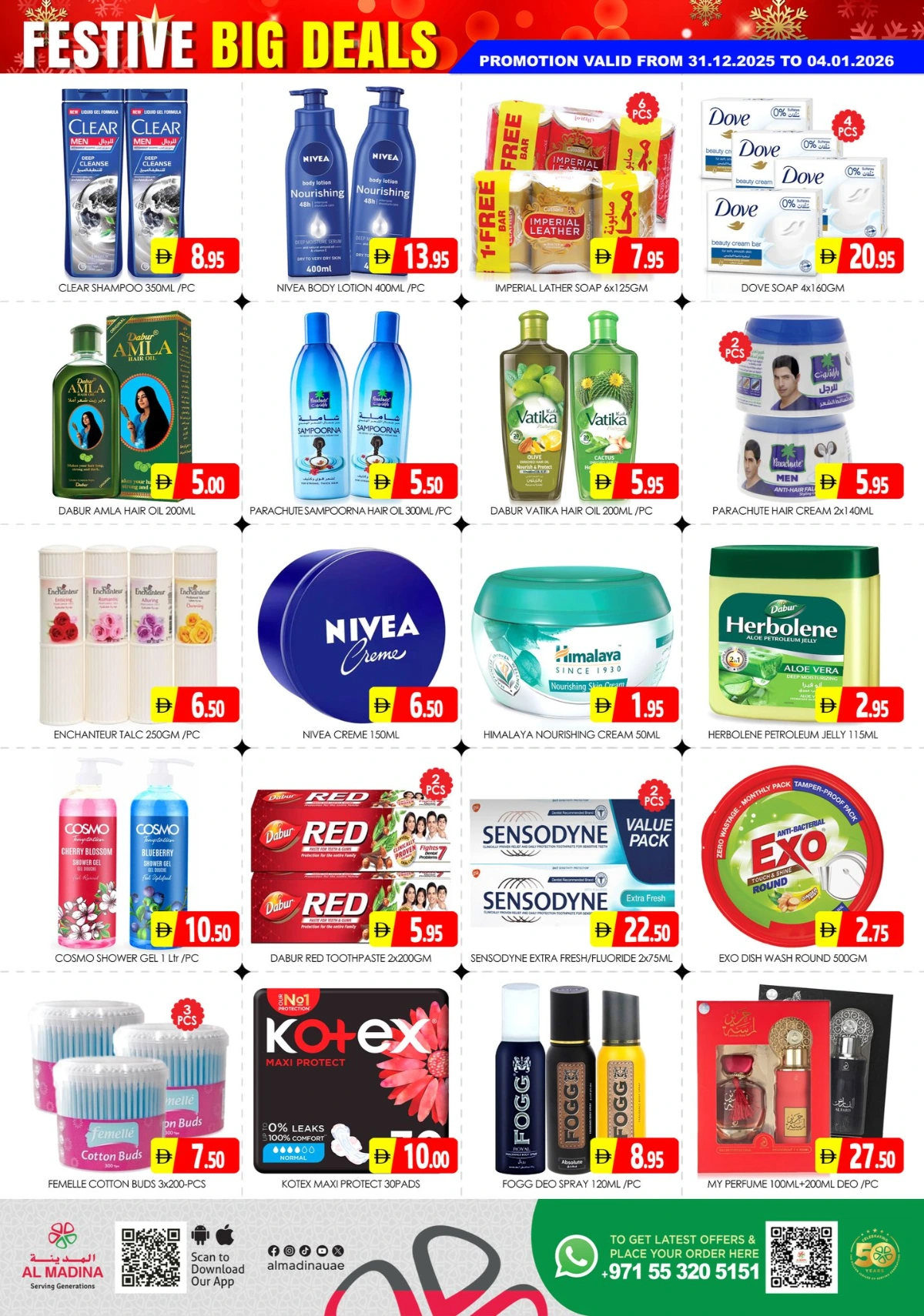 New Year 2026 Super Deals
