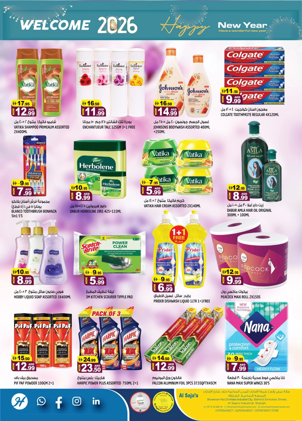 New Year 2026 Super Sale