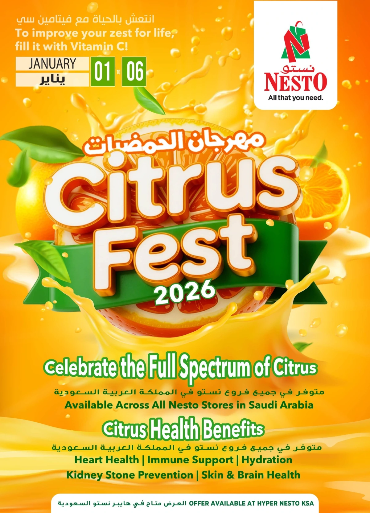 Citrus fest