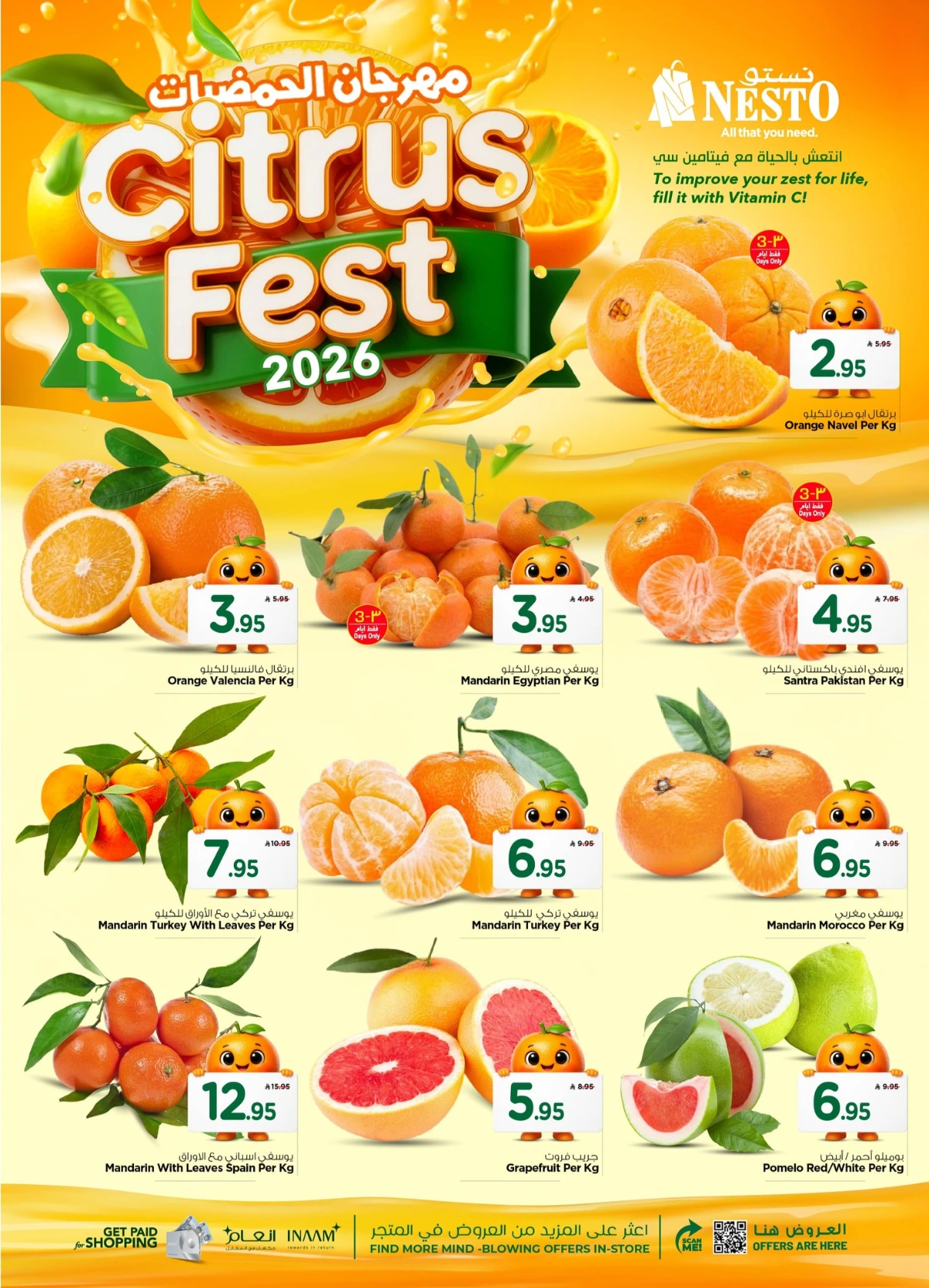 Citrus fest