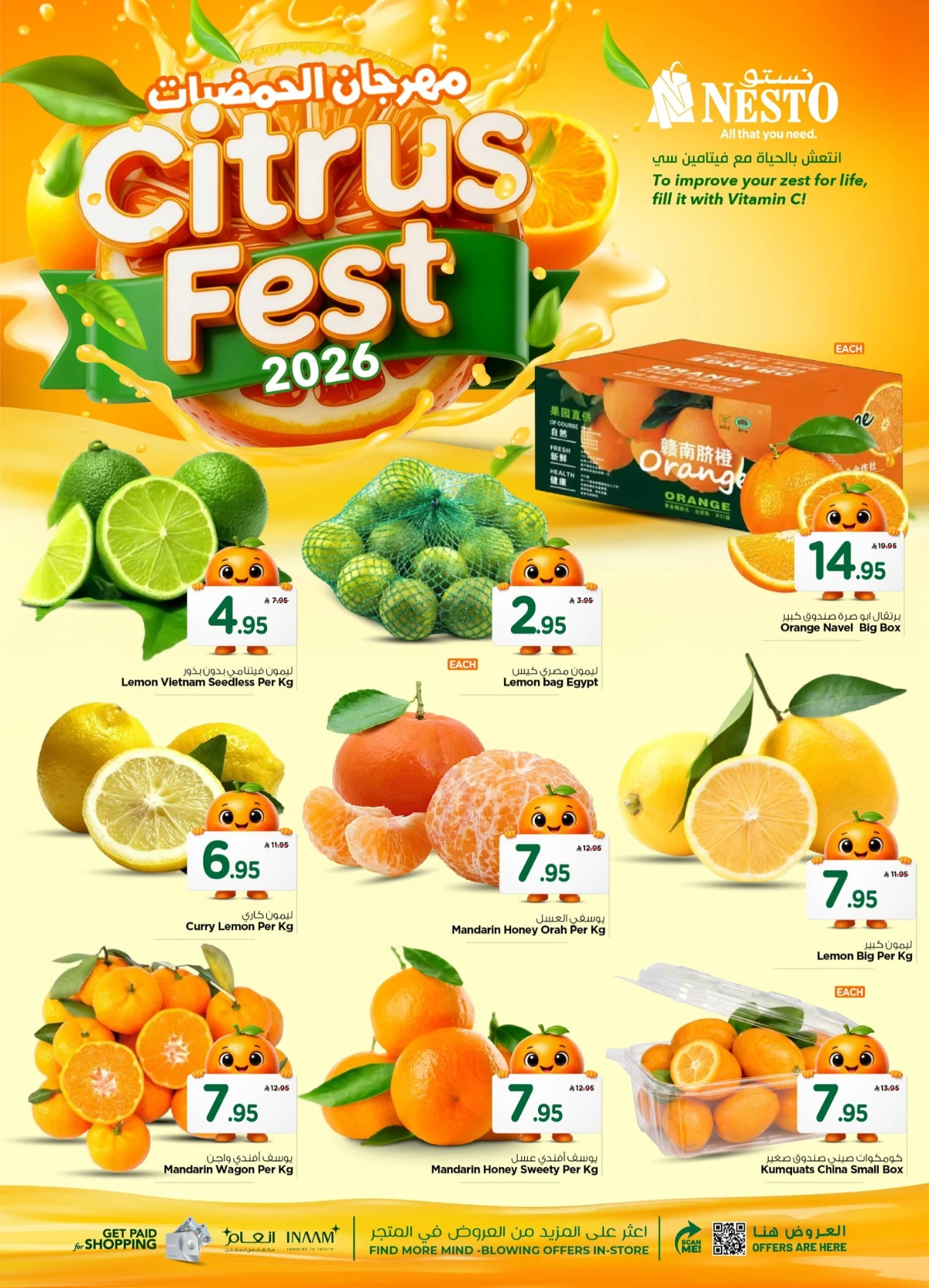 Citrus fest