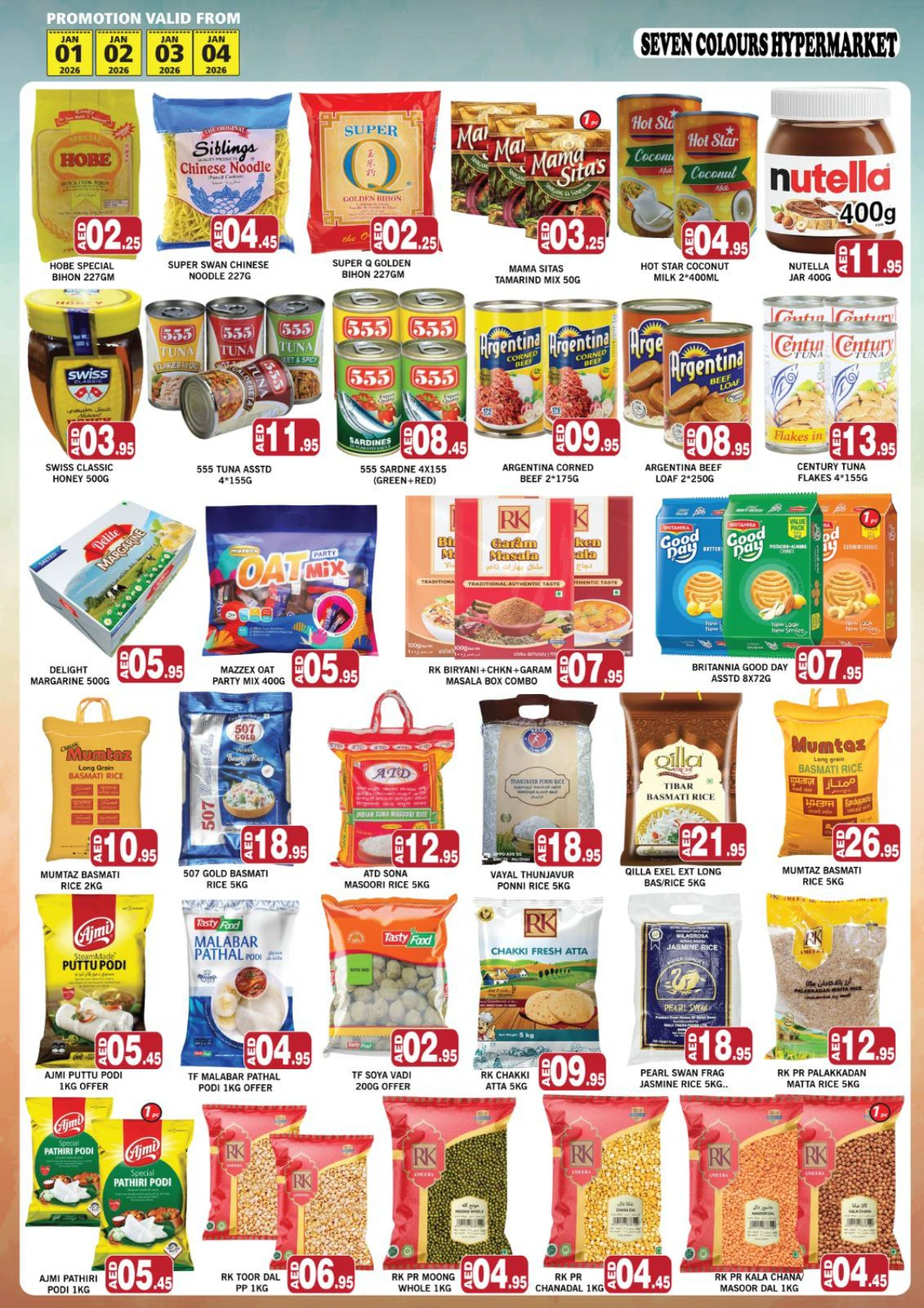 New Year 2026 Super Sale