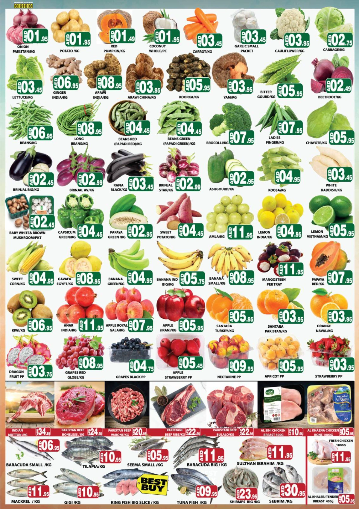 New Year 2026 Super Sale