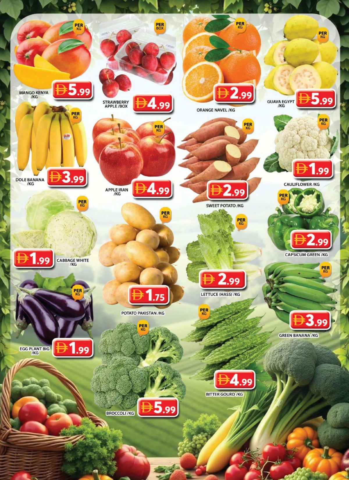 2026 New Year Blockbuster Deals