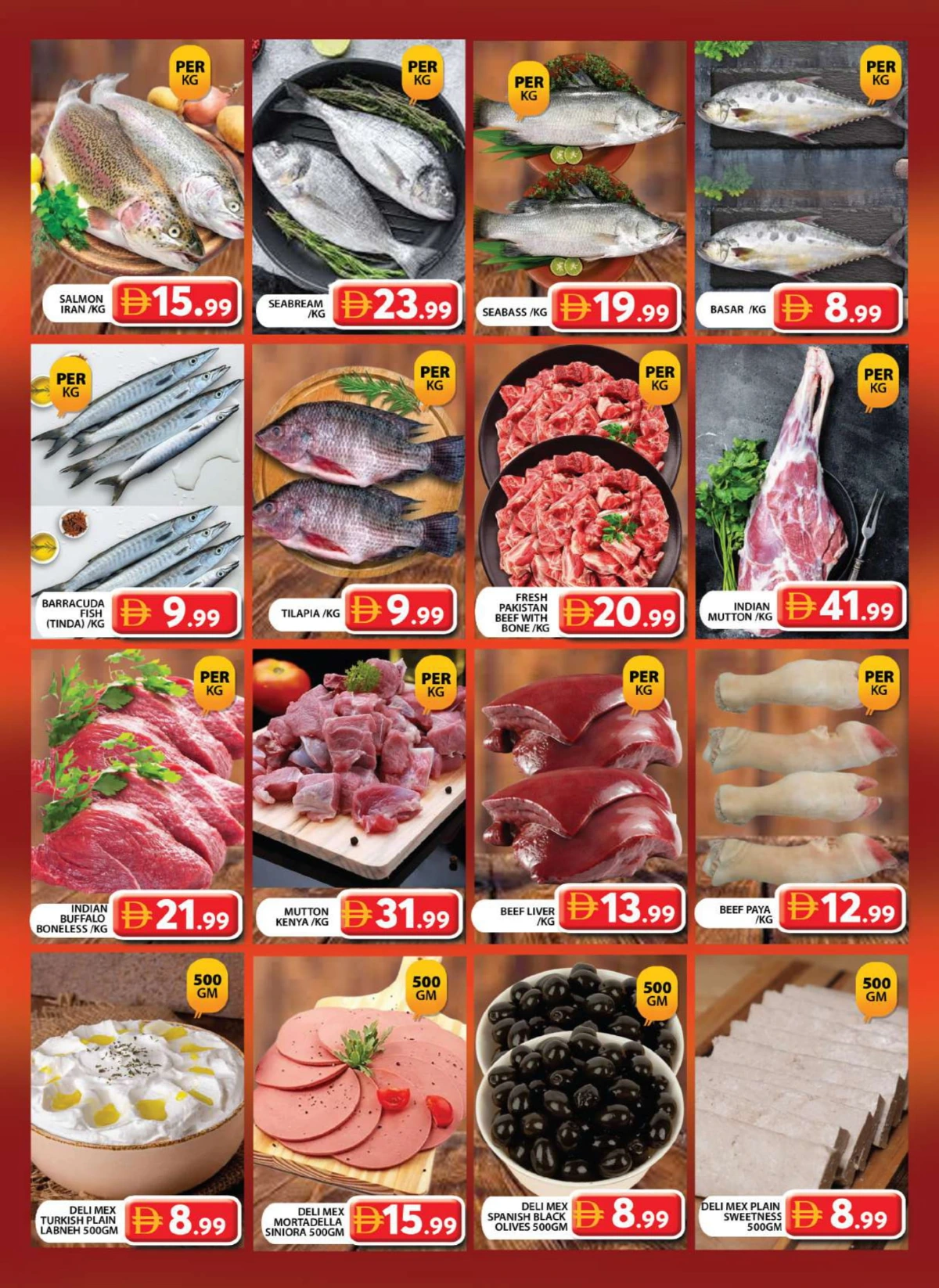 2026 New Year Blockbuster Deals