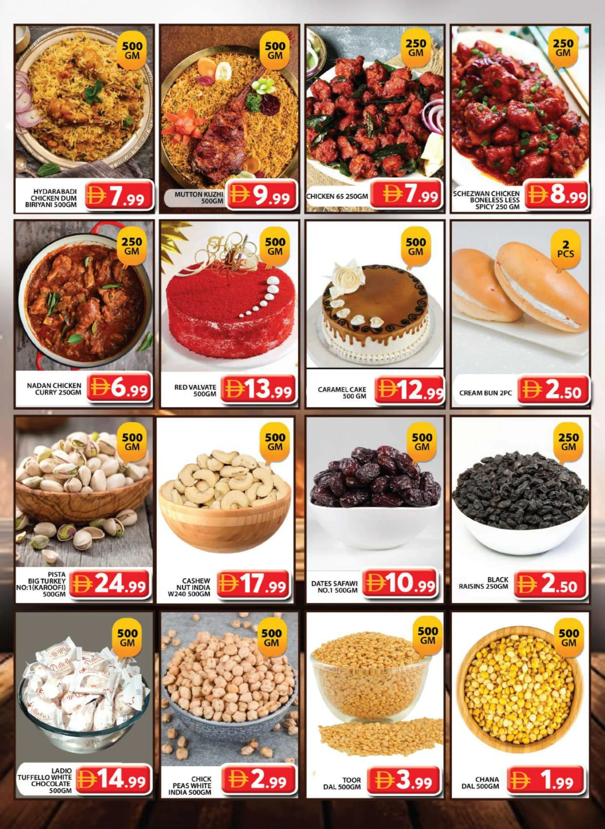 2026 New Year Blockbuster Deals