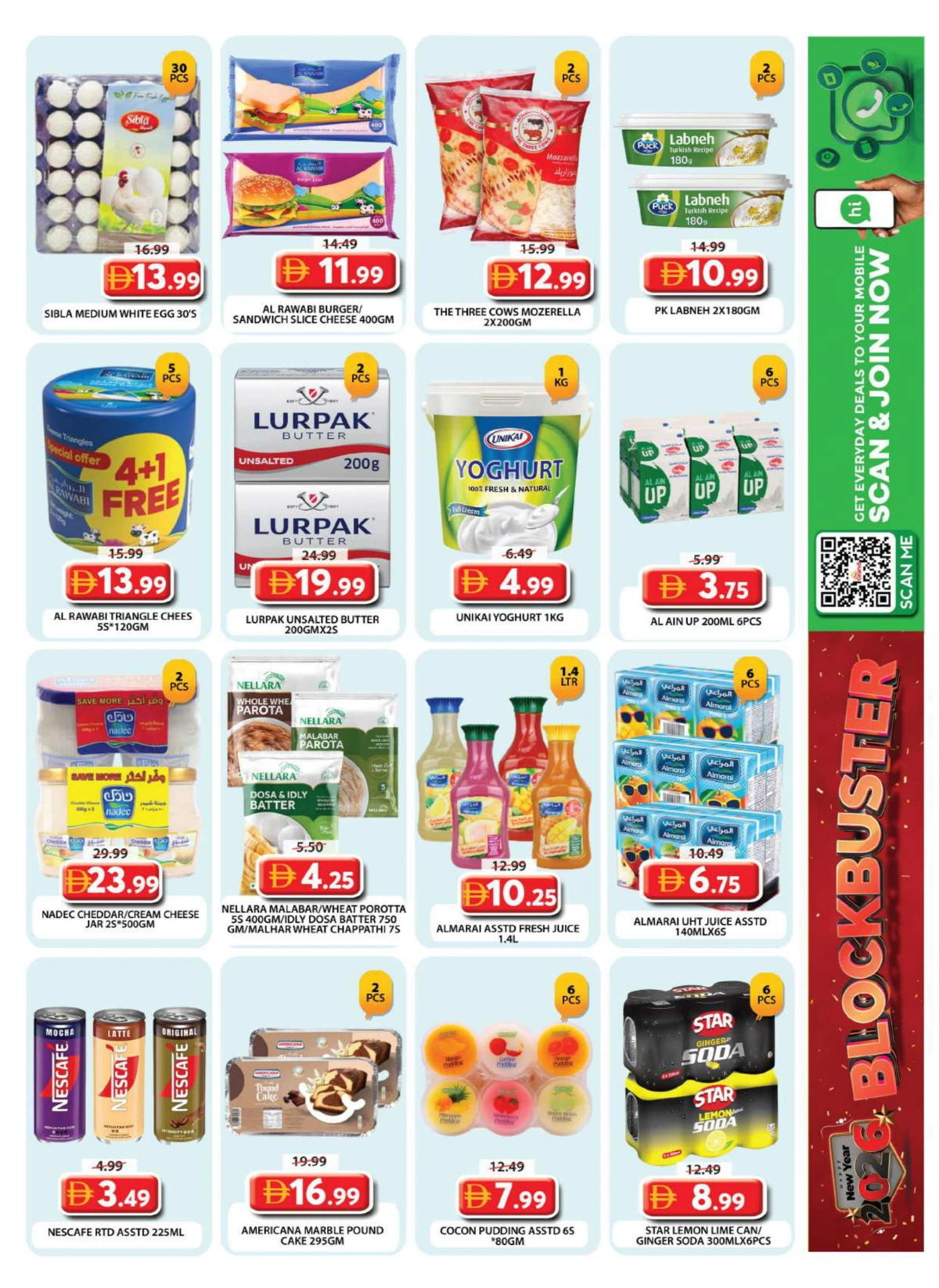 2026 New Year Blockbuster Deals