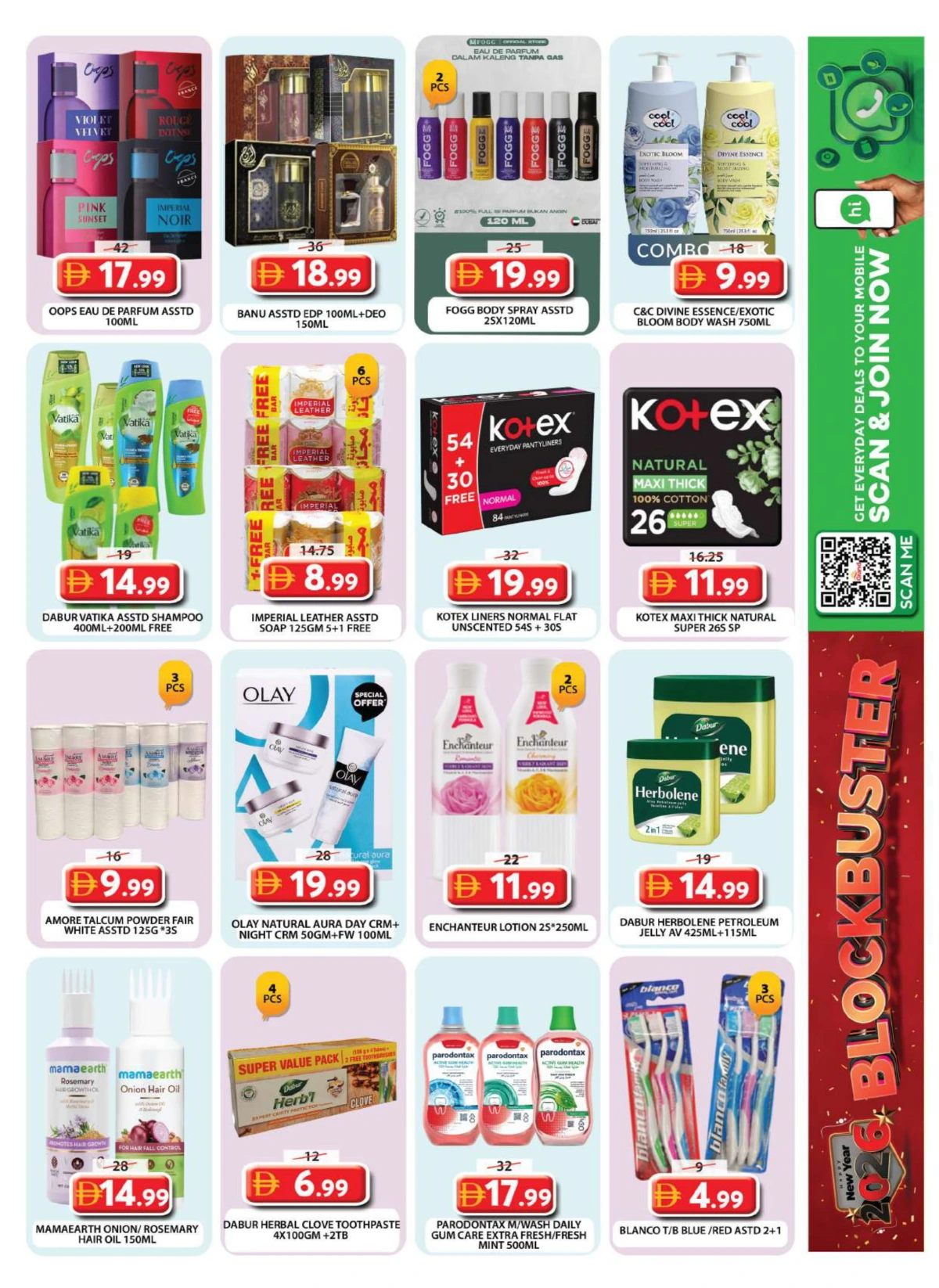 2026 New Year Blockbuster Deals