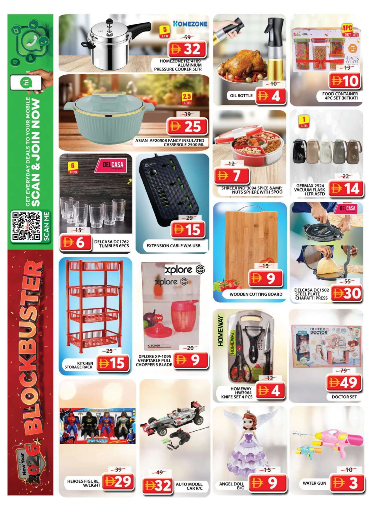 2026 New Year Blockbuster Deals