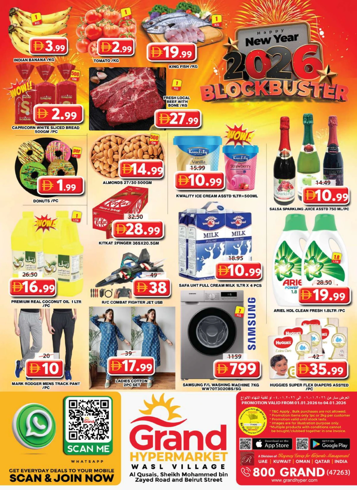 2026 New Year Blockbuster Deals