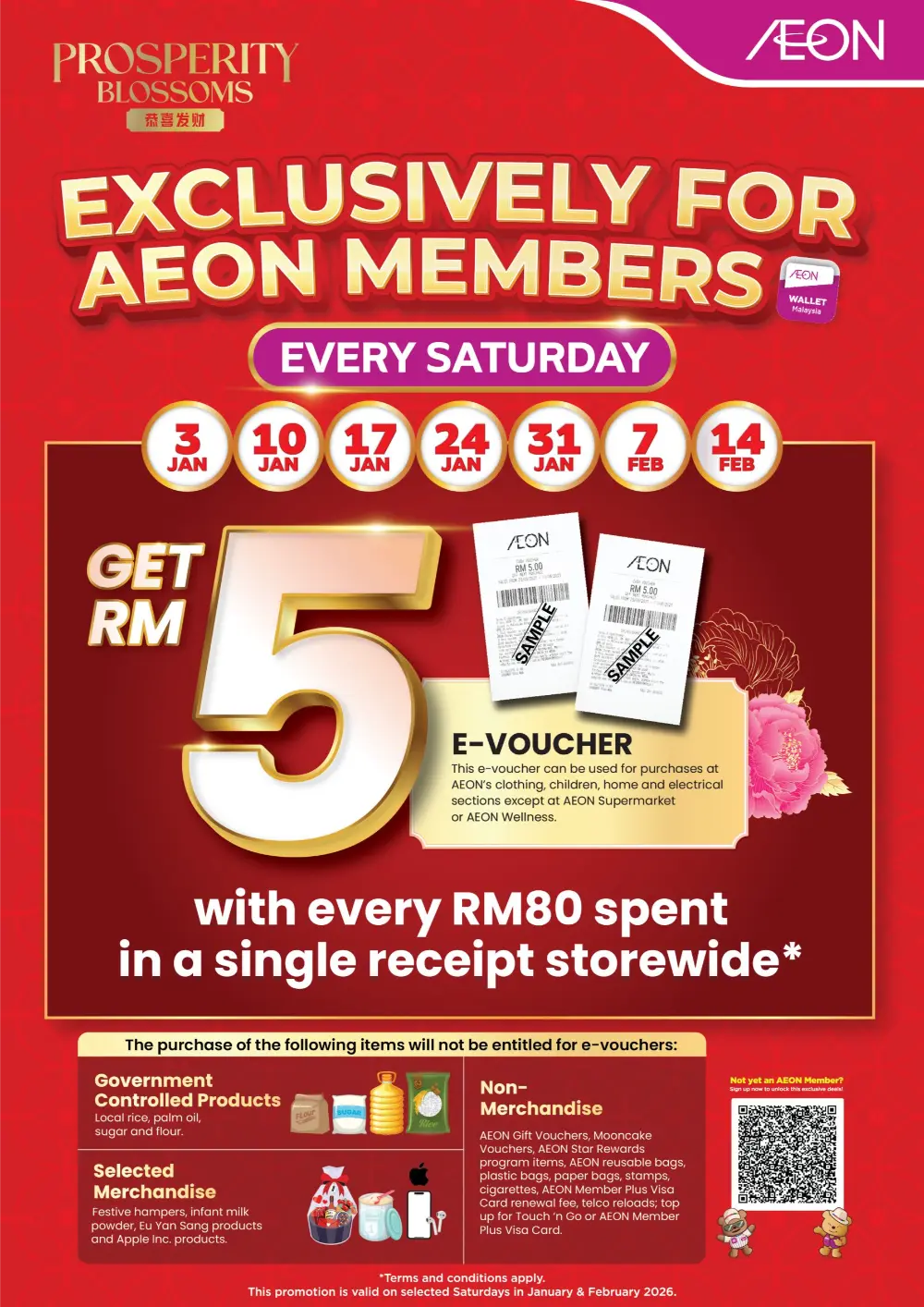 Prosperous Baking Essentials