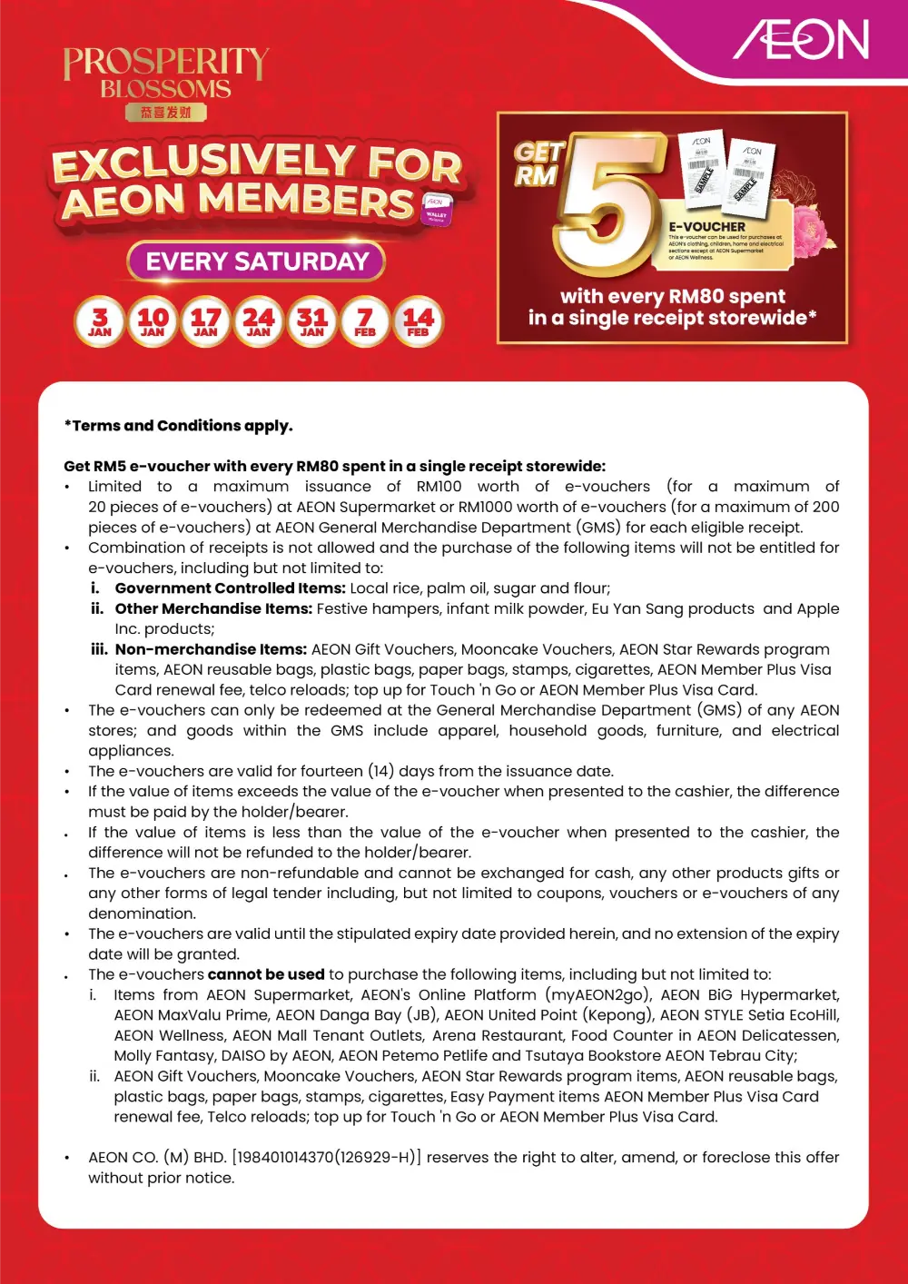 Prosperous Baking Essentials