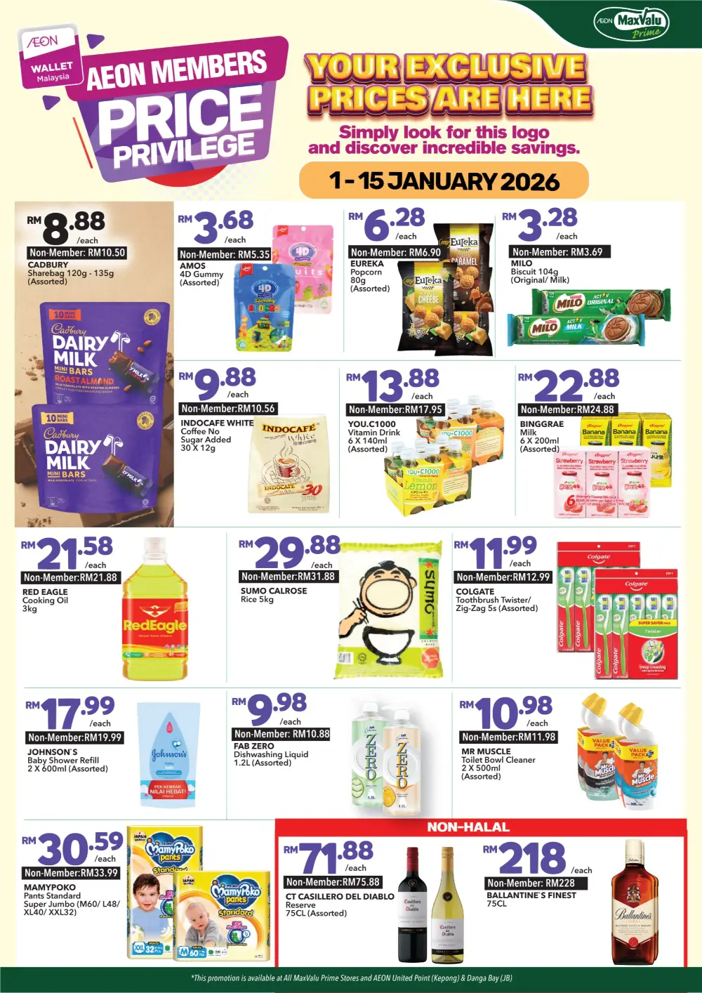 Exclusive Member Savings