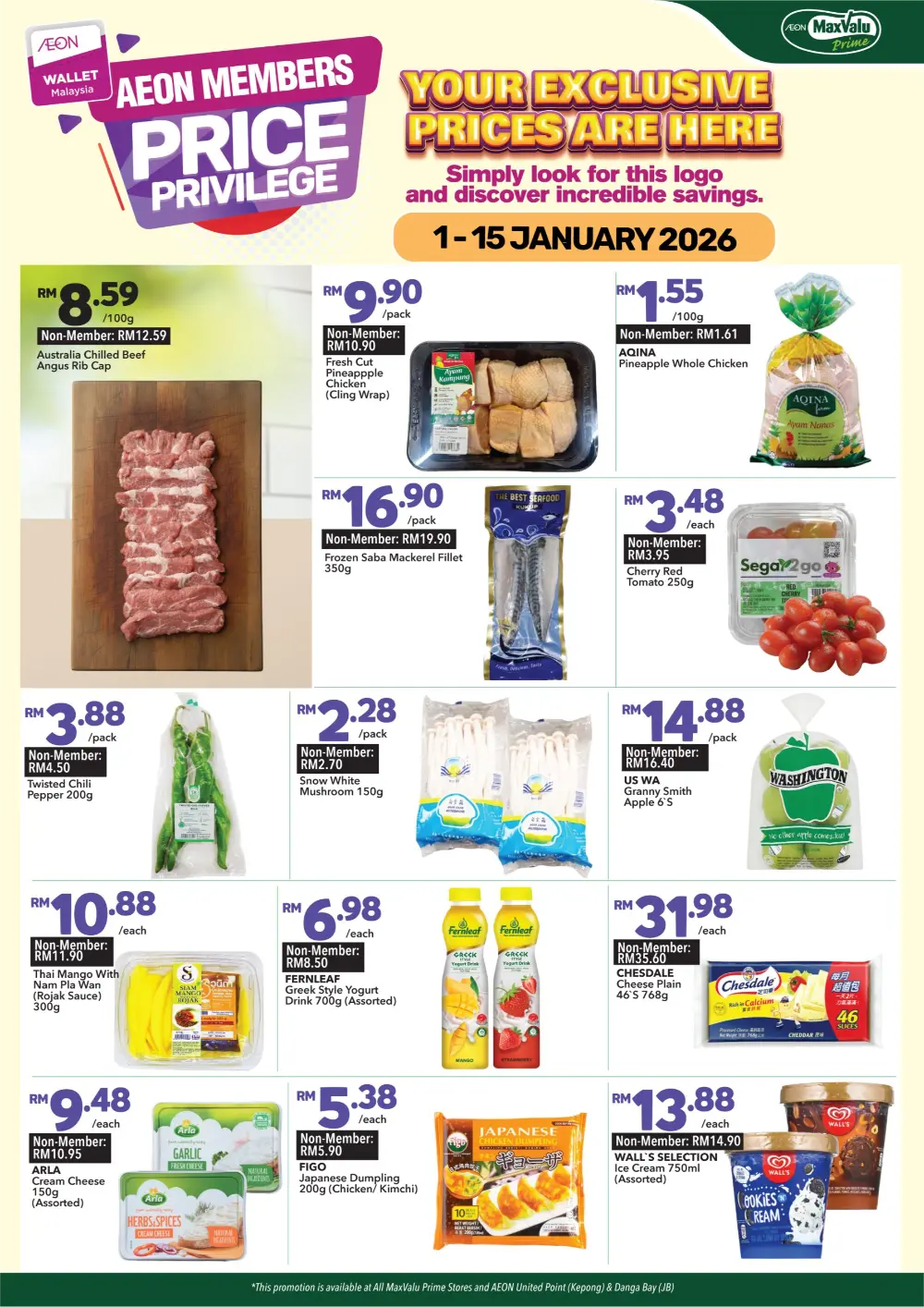 Exclusive Member Savings