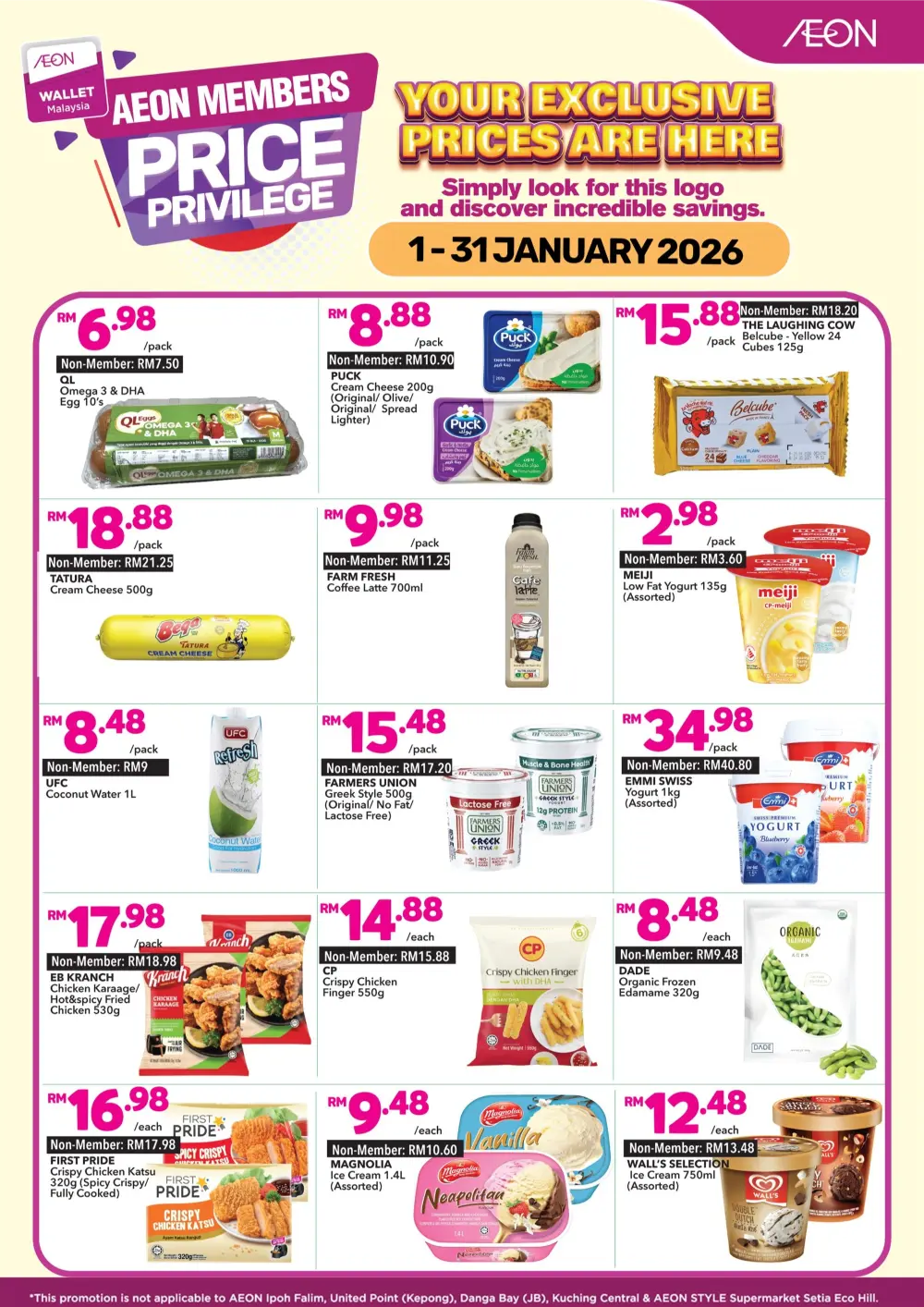 AEON Member Price Privilege Deals