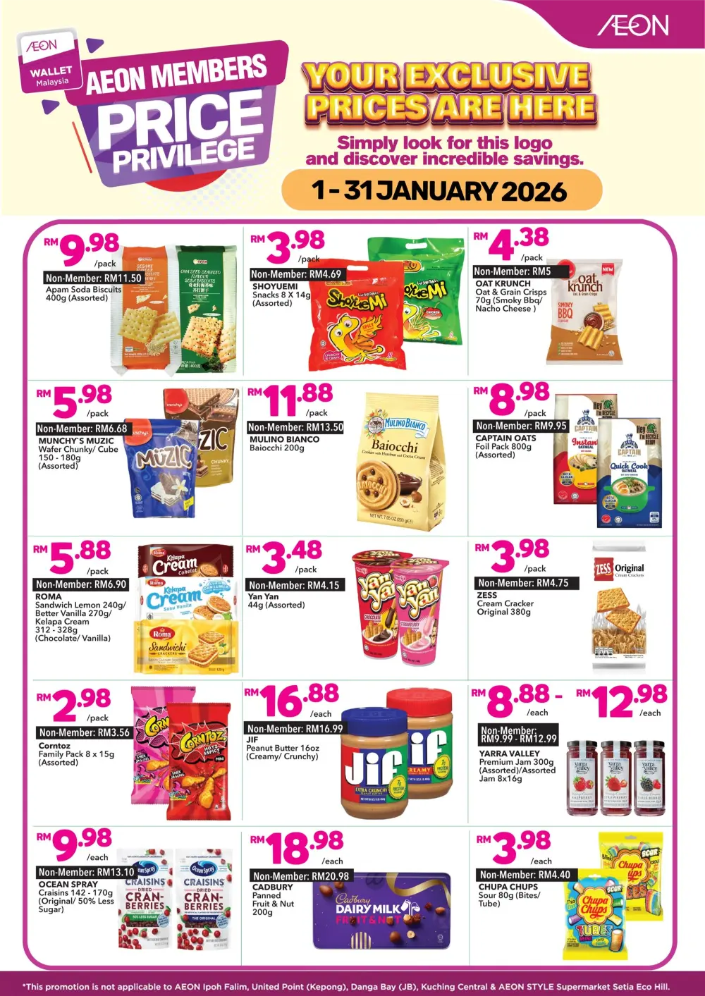 AEON Member Price Privilege Deals