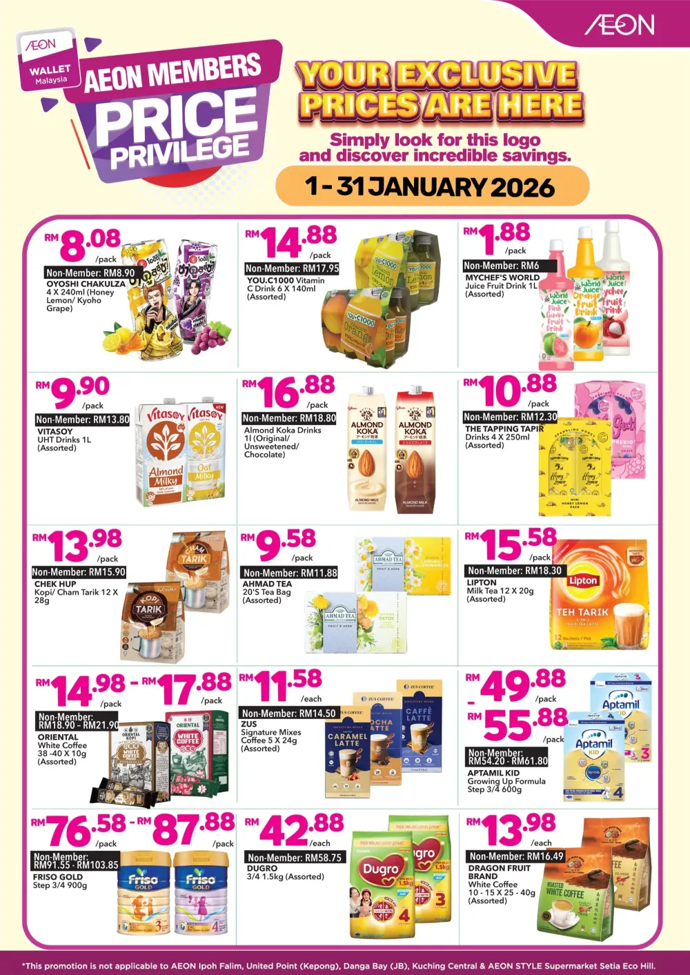 AEON Member Price Privilege Deals