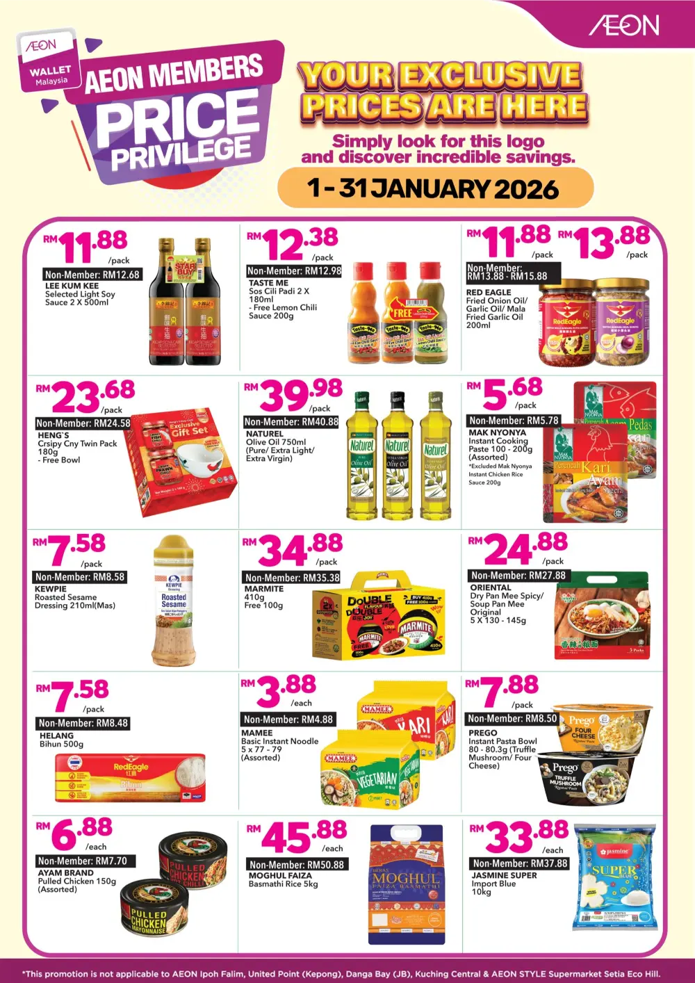 AEON Member Price Privilege Deals