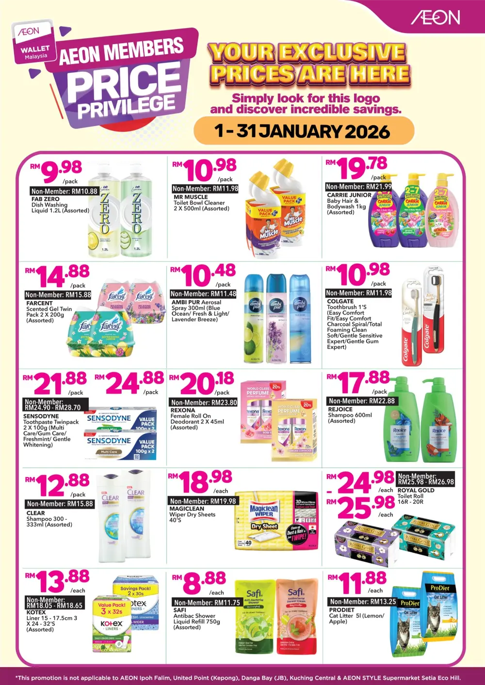 AEON Member Price Privilege Deals